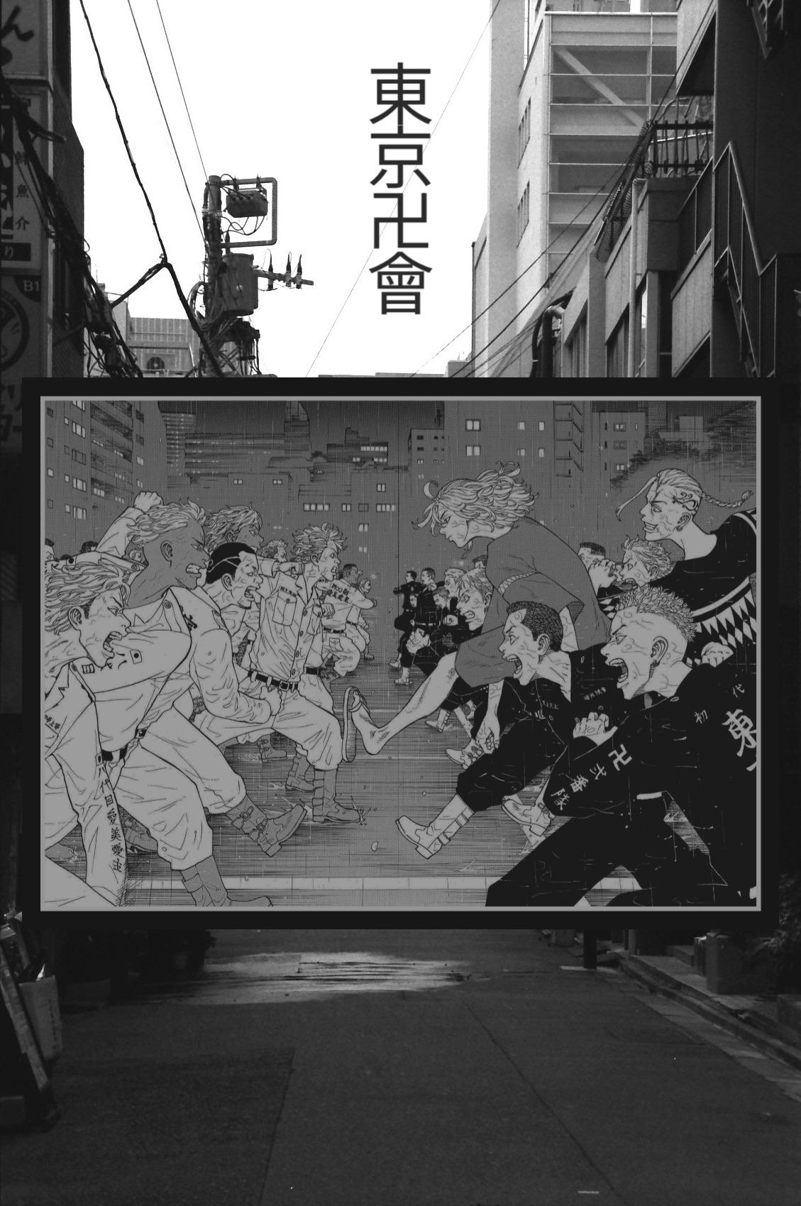 1129x1700 Joe Yabuki