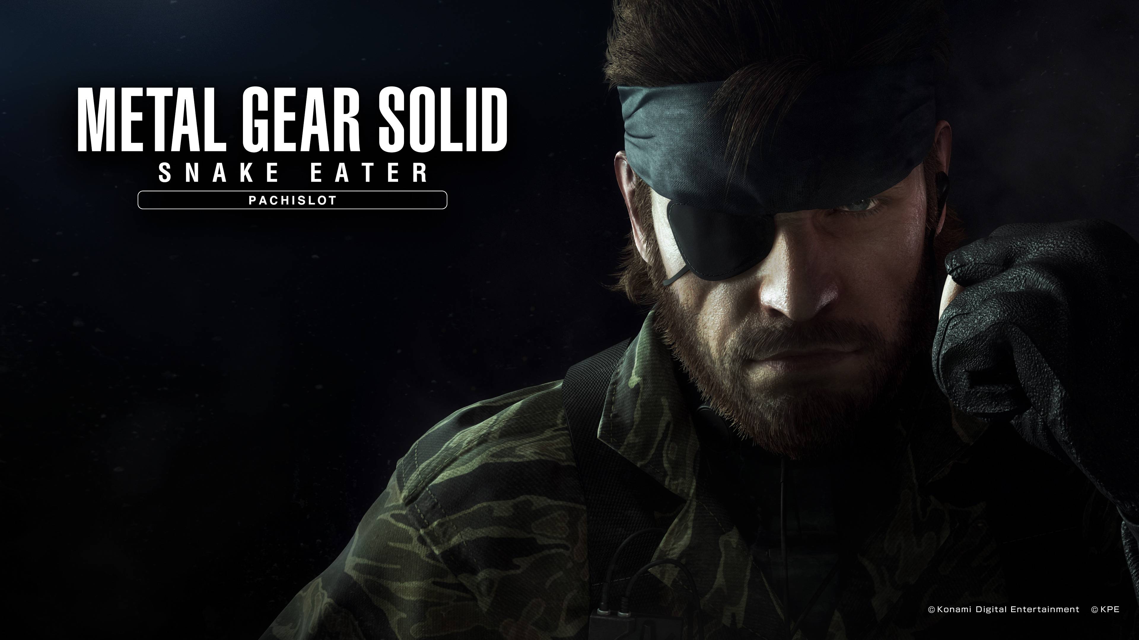3840x2160 Metal Gear Solid Wallpaper - W