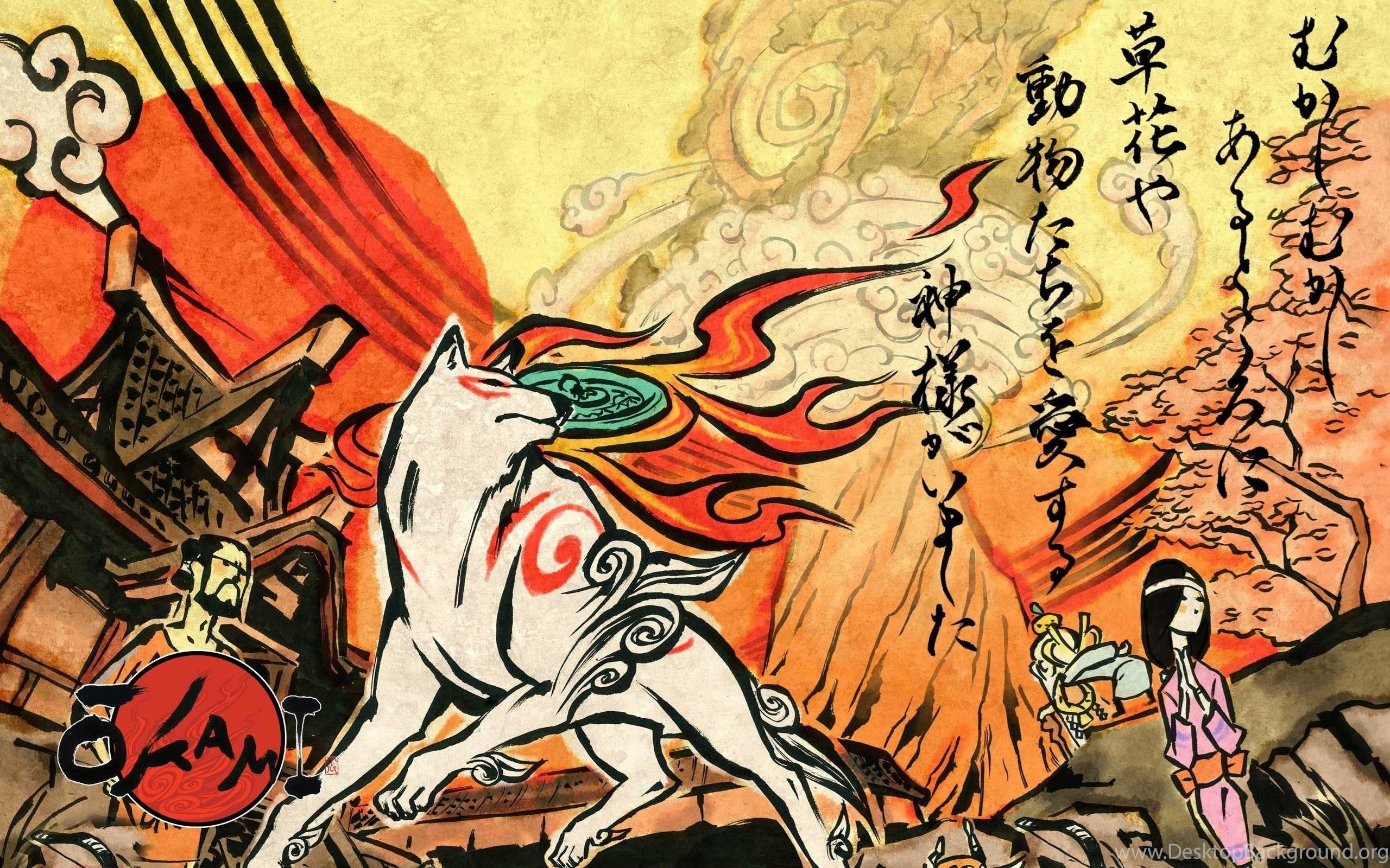 2560x1600 Mythology HD Wallpaper Desktop Background