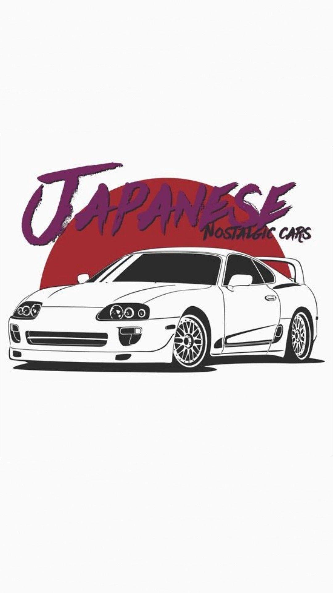 1080x1920 Supra Aesthetic Wallpaper