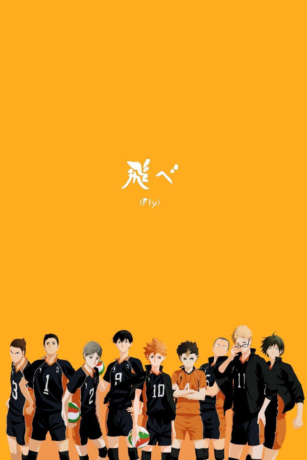1000x1500 Karasuno Wallpaper
