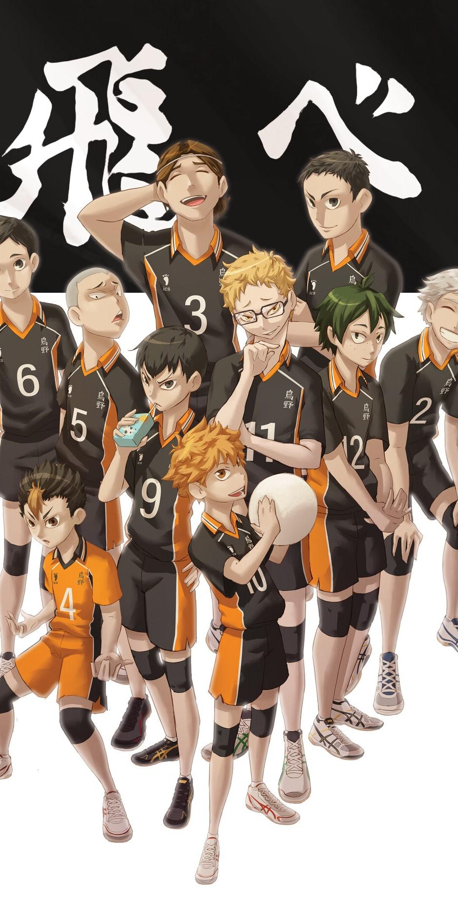 Haikyuu Karasuno Wallpapers - Top Free Haikyuu Karasuno Backgrounds ...