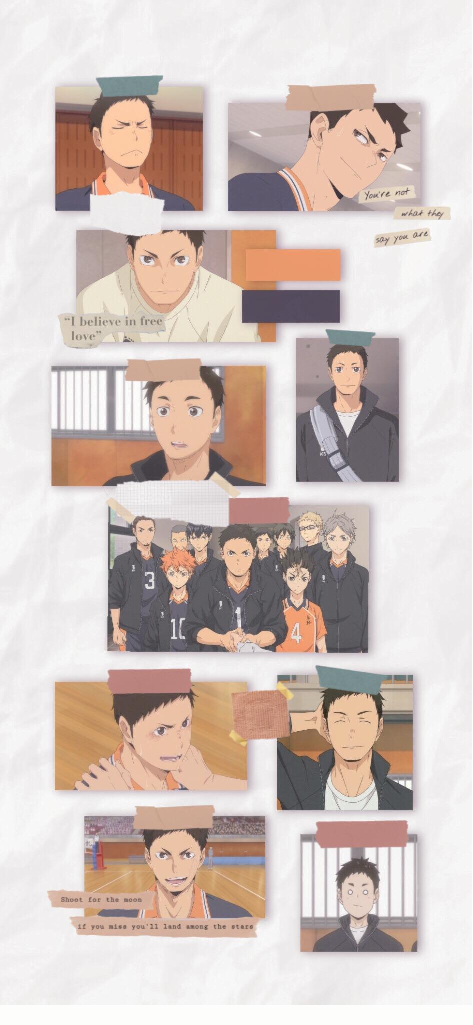 946x2048 karasuno wallpaper