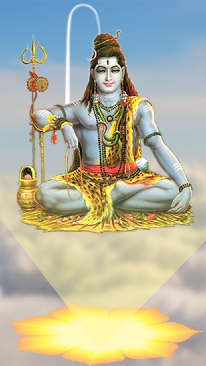 720x1280 Mahakal 3D Lord Shiva Mobile Theme for Android