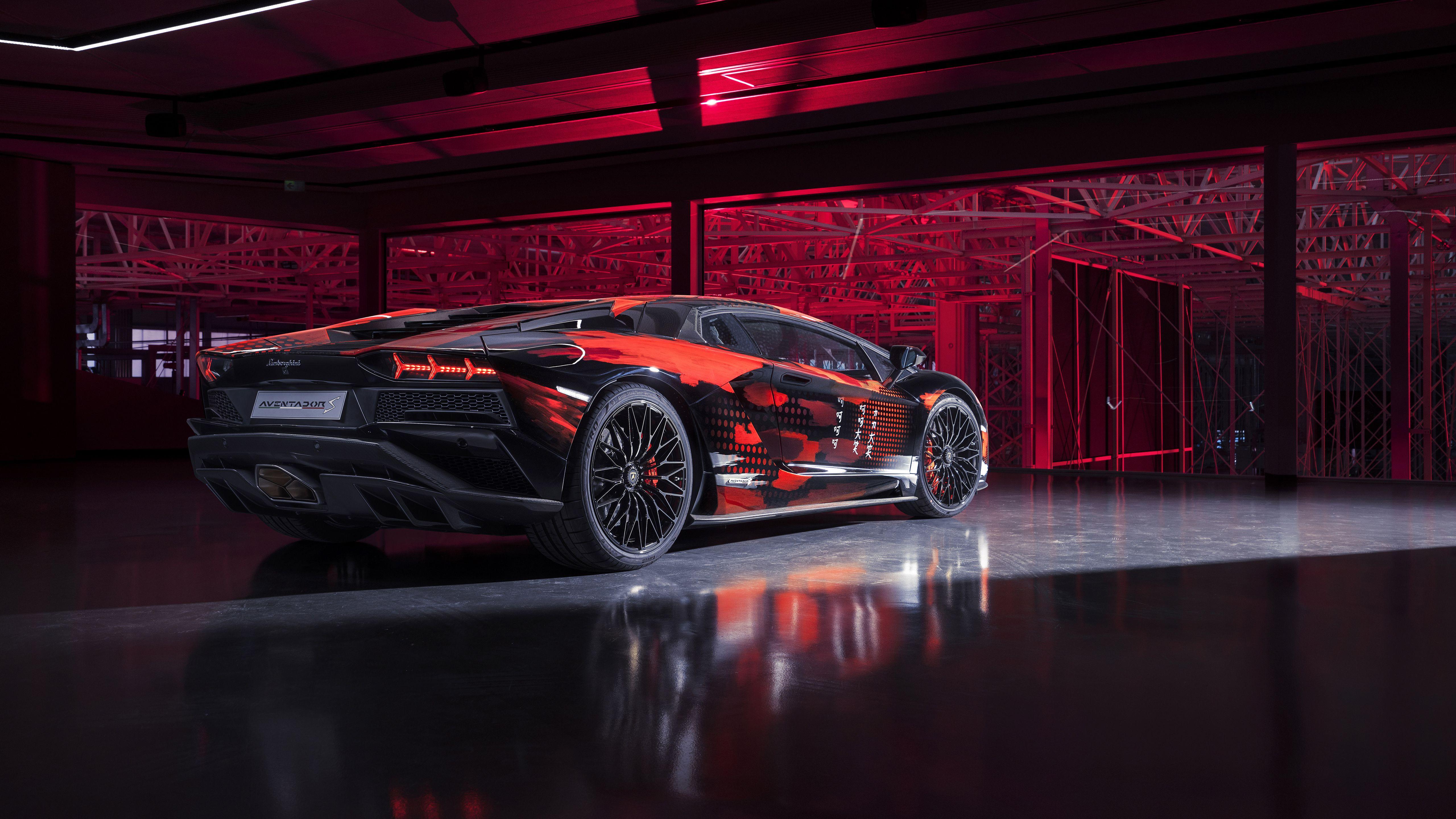 5120x2880 Lamborghini Aventador 2021 Wallpaper