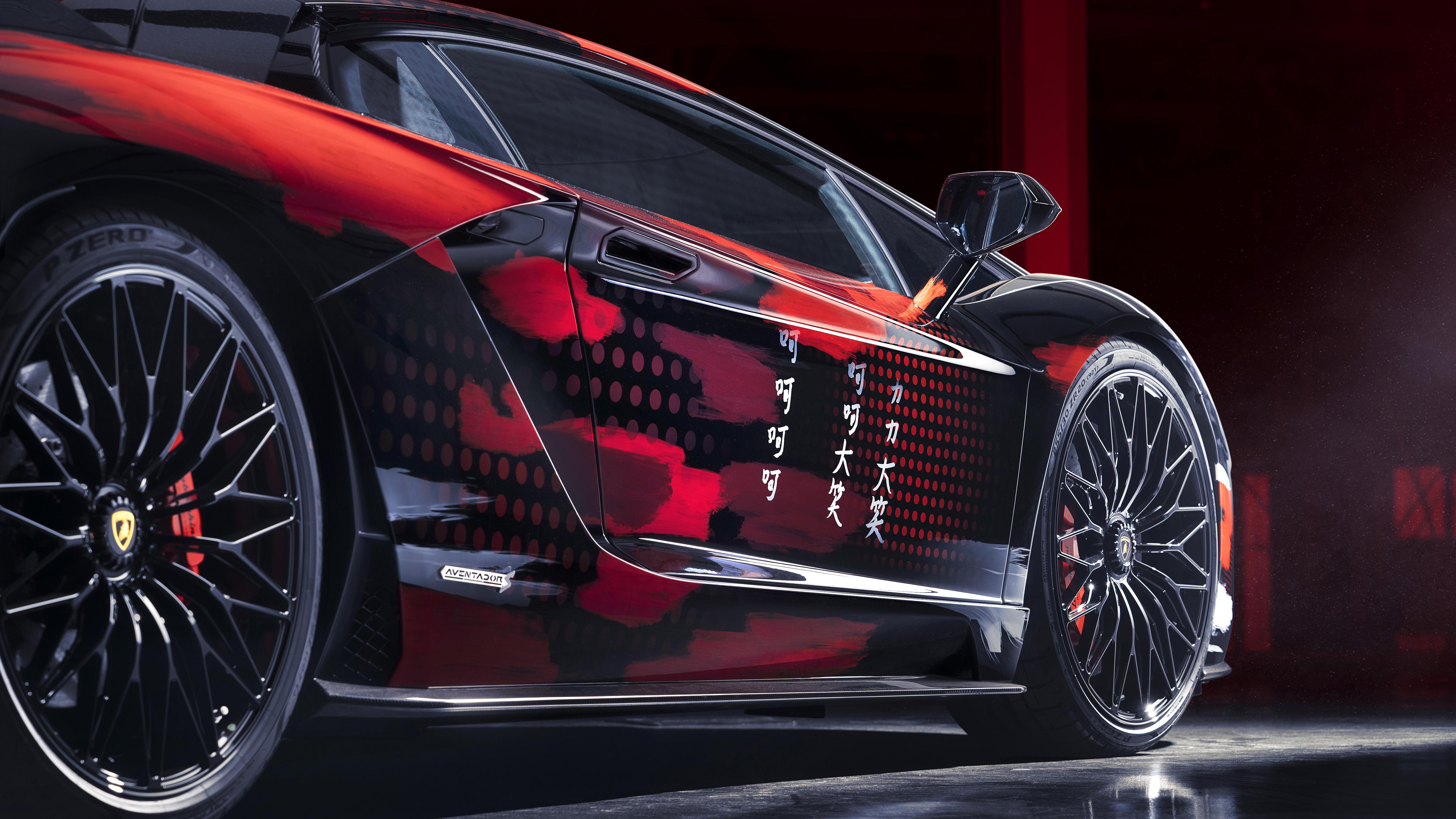 5120x2880 Lamborghini Aventador S by Yohji Yamamoto 5K Wallpaper. HD Car Wallpaper