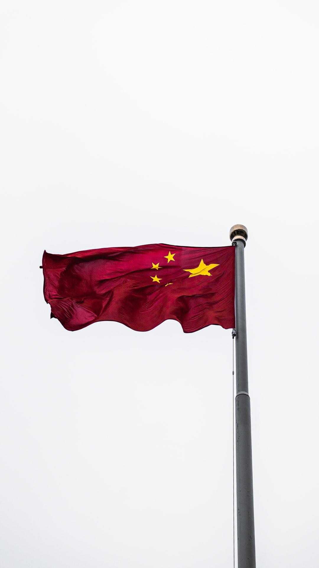 1080x1920 China Flag Picture. Download Free Image