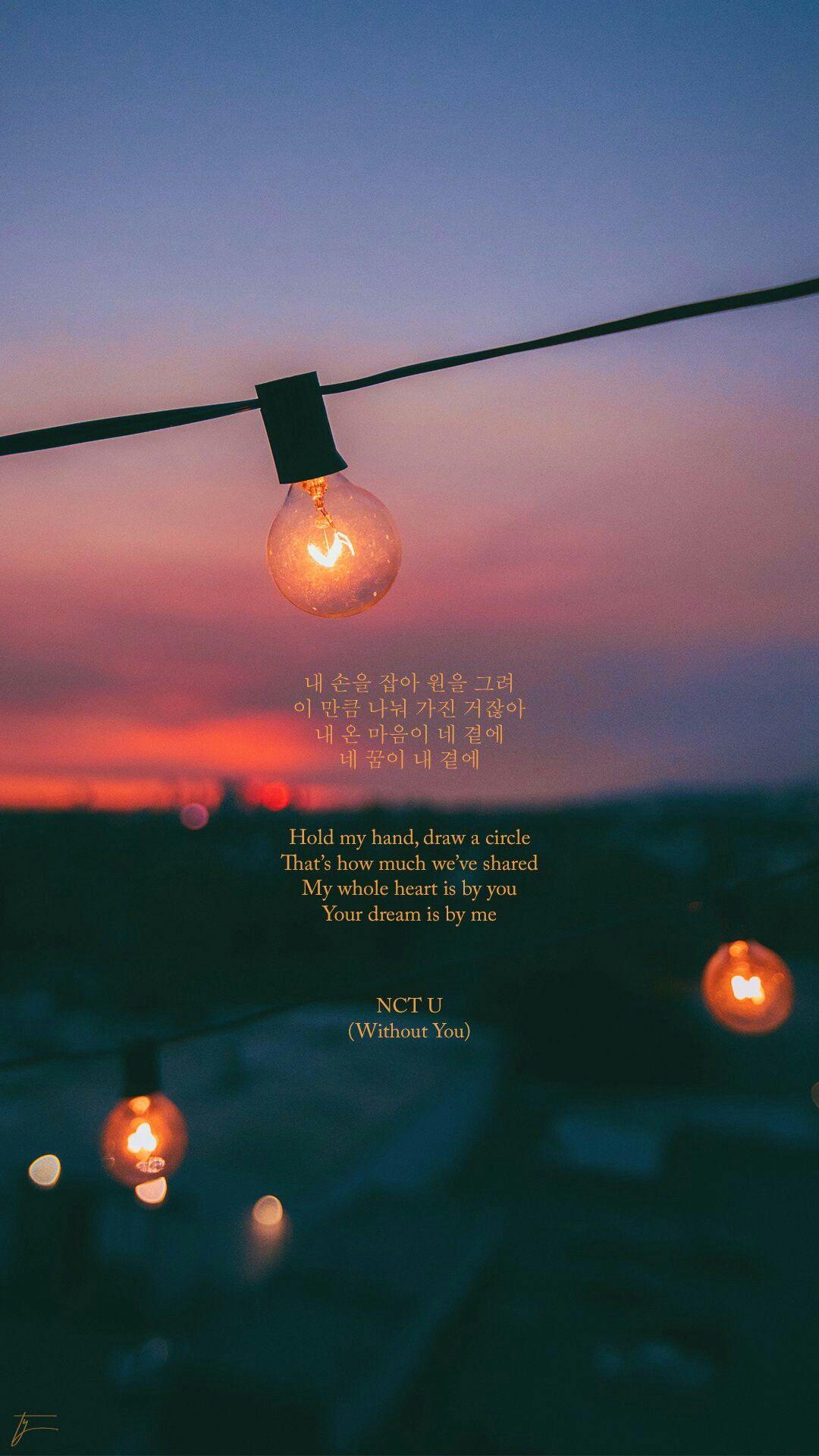 1080x1920 Wallpaper. Kpop quotes, Pop lyrics, Korea quotes