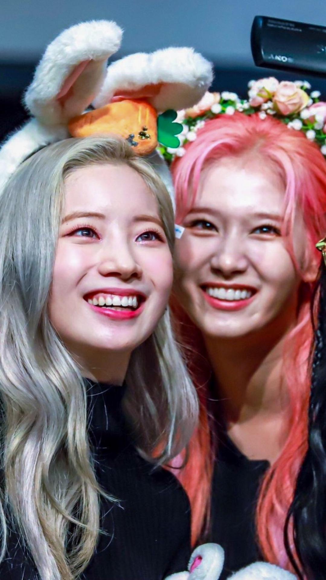 1080x1920 dahyun stuff