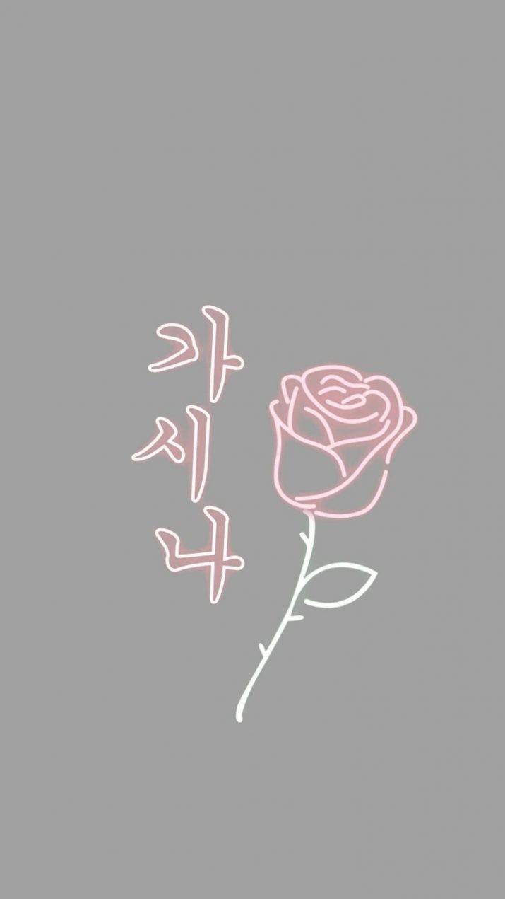 715x1271 Grey Aesthetic Wallpaper