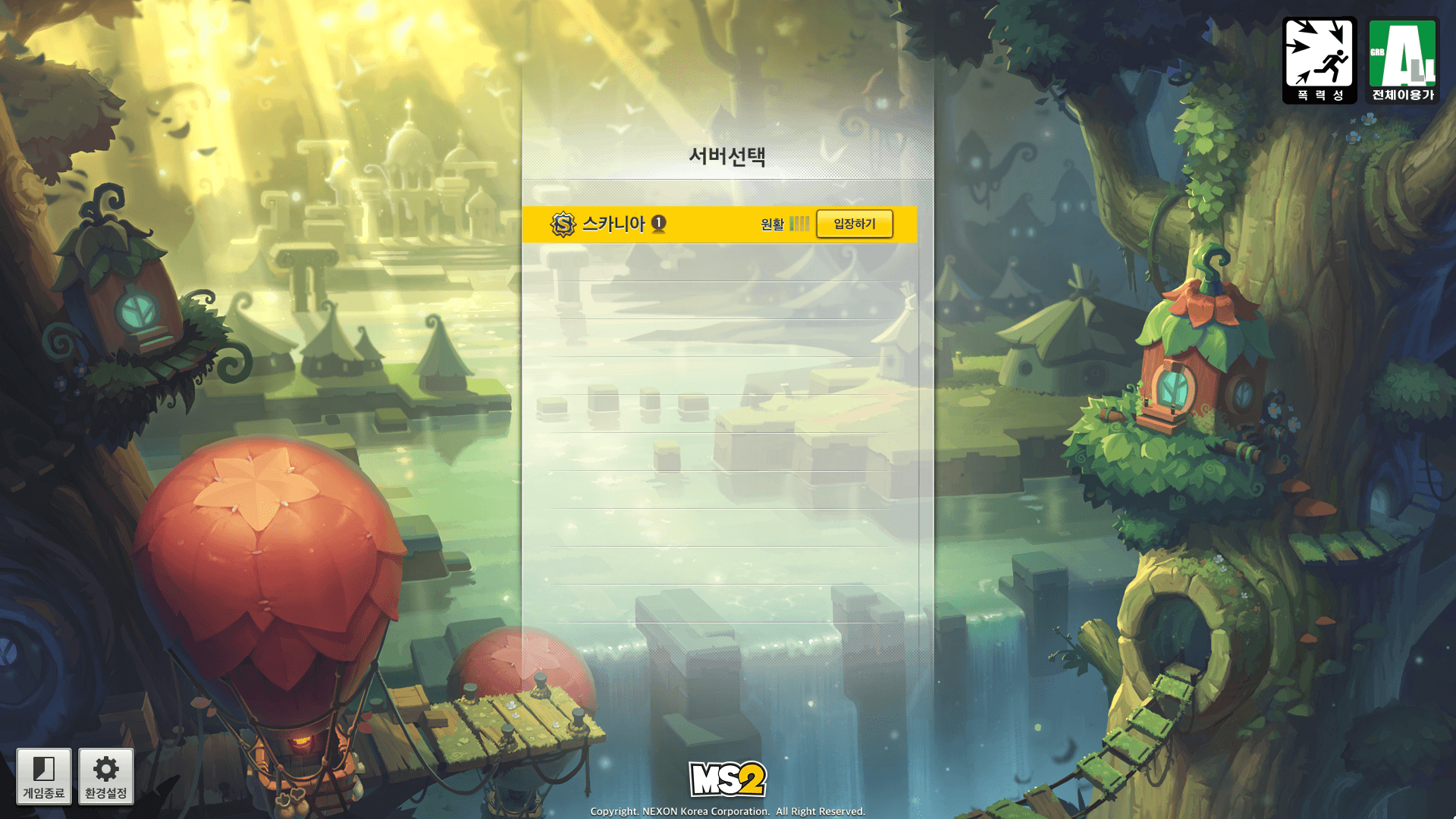 1920x1080 MapleStory 2