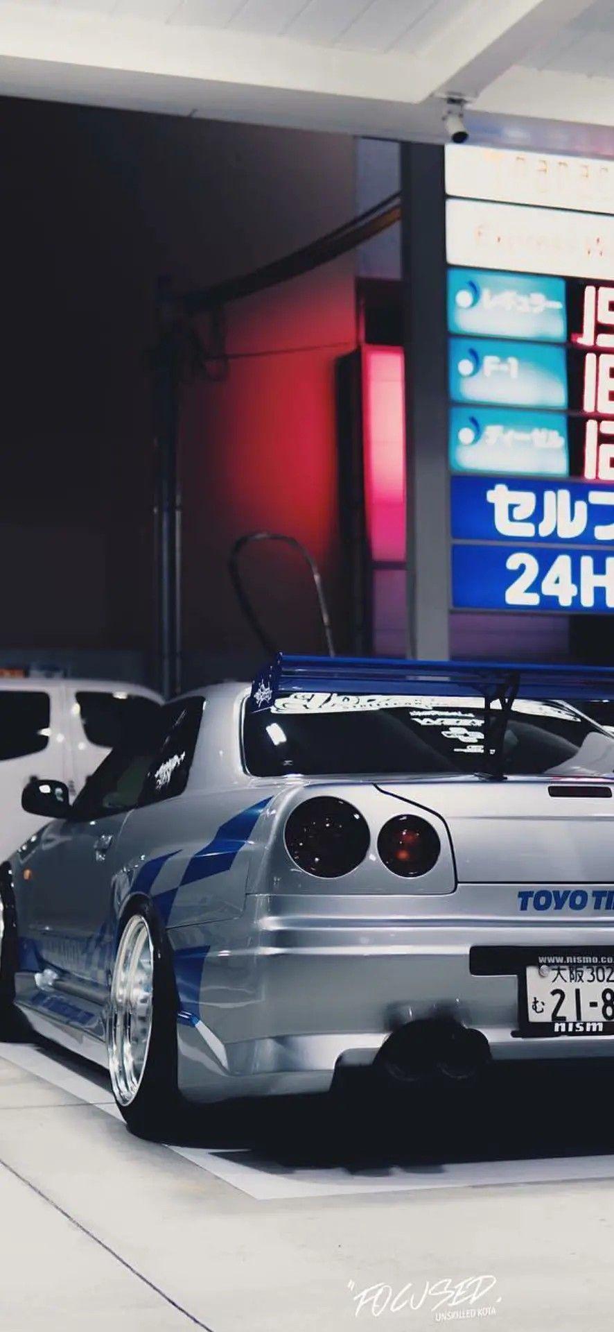886x1920 