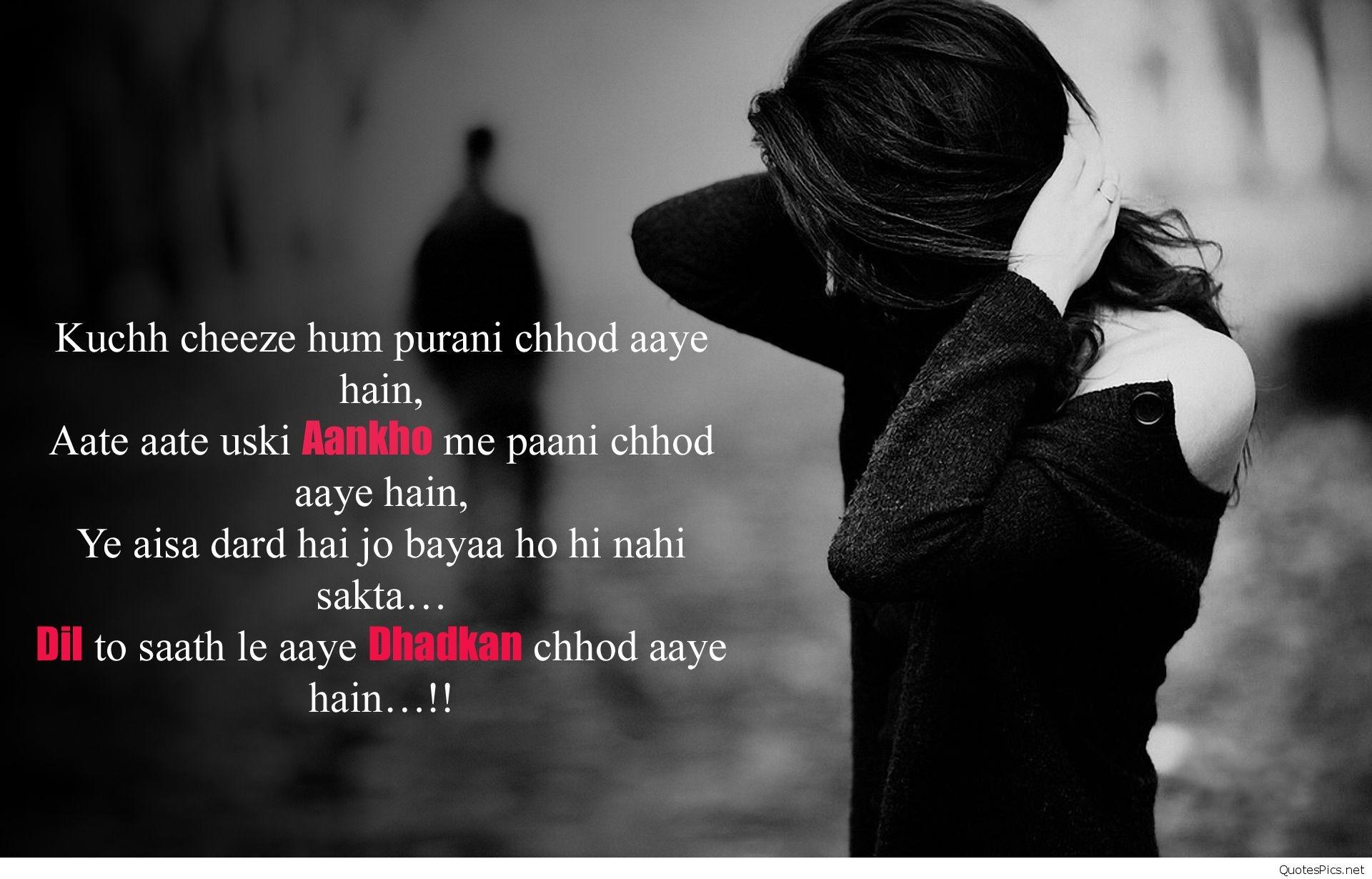 1920x1230 Sad Wallpaper Boys Love
