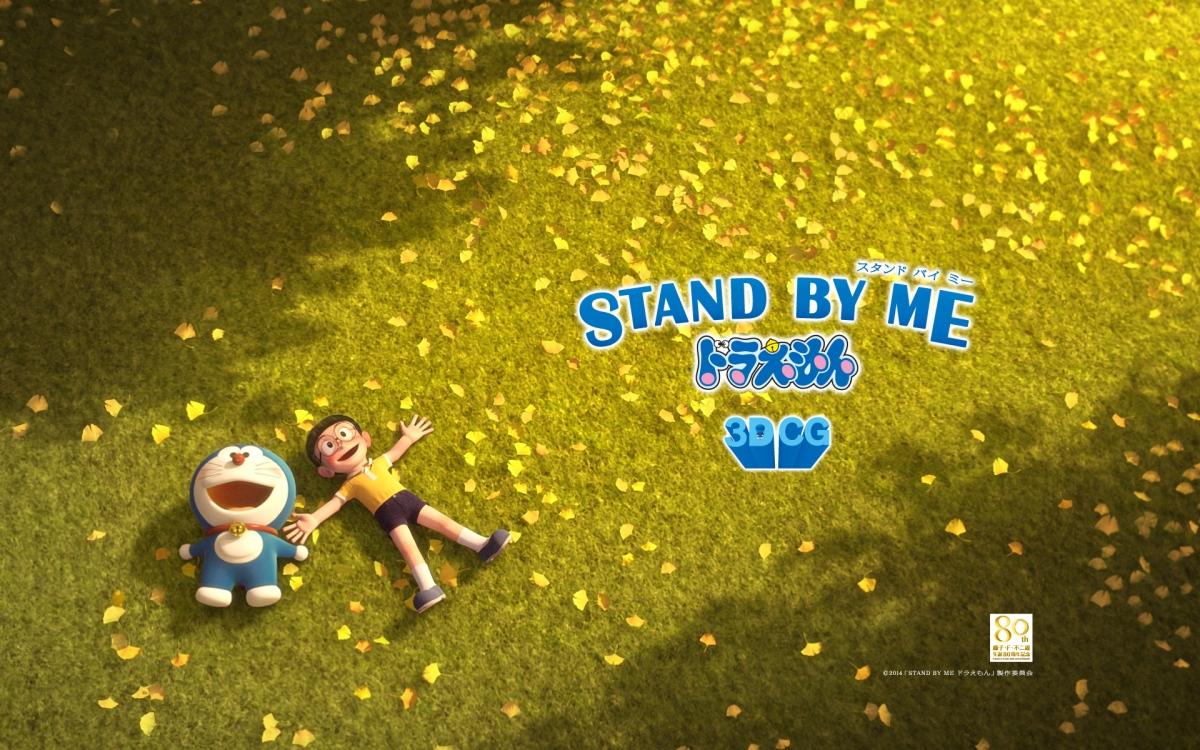 1200x750 Stand by Me Doraemon Review