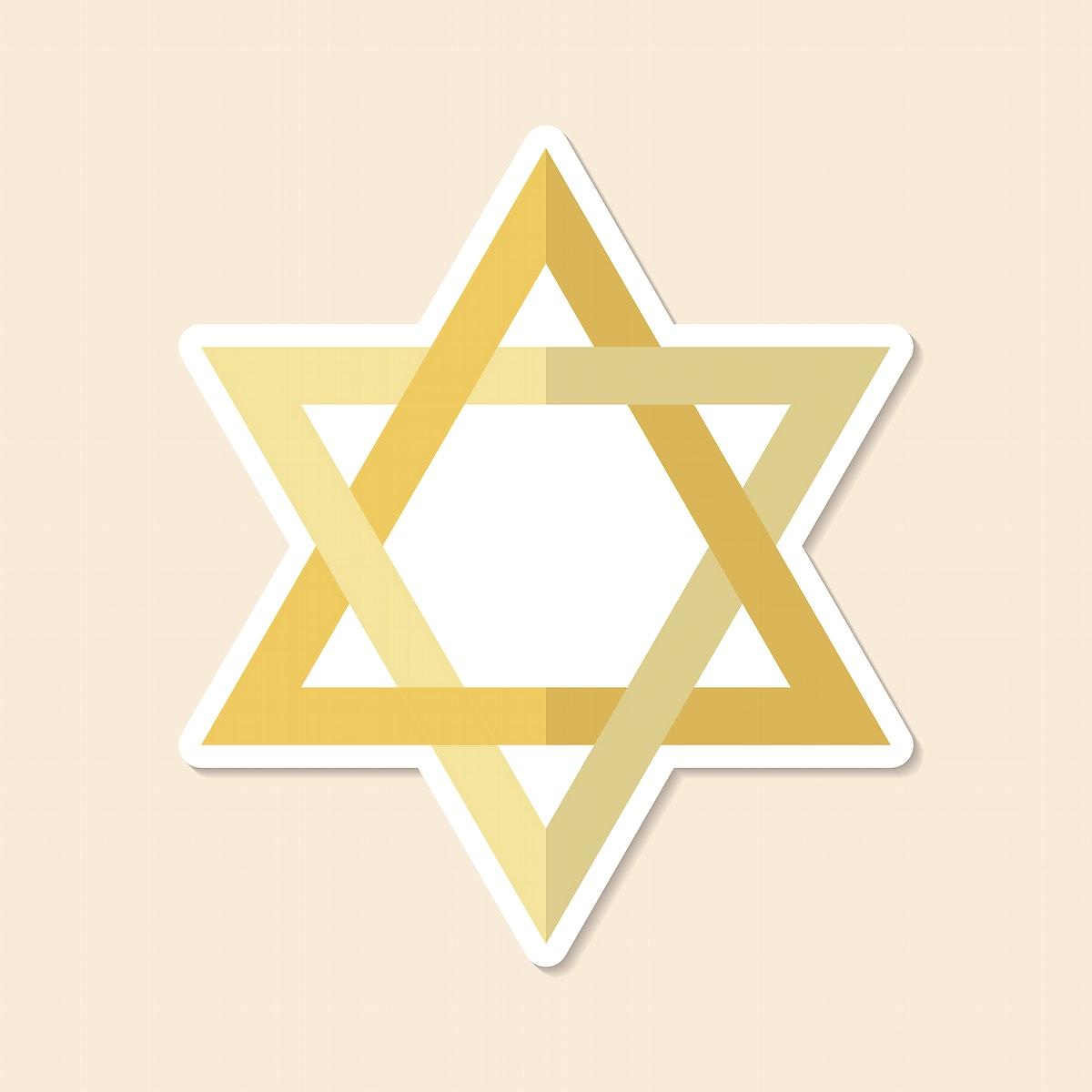1200x1200 Hexagram Image. Free Vectors, PNGs, Mockups & Background