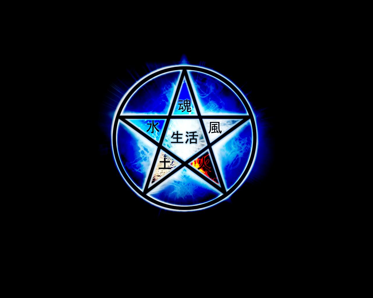 1280x1024 Free download Pentagram Wallpaper by HakitoJin [1280x1024] for your Desktop, Mobile & Tablet. Explore Pentagram Wallpaper. Pentacle Wallpaper, Satanic Pentagram Wallpaper, Wiccan Pentagram Wallpaper