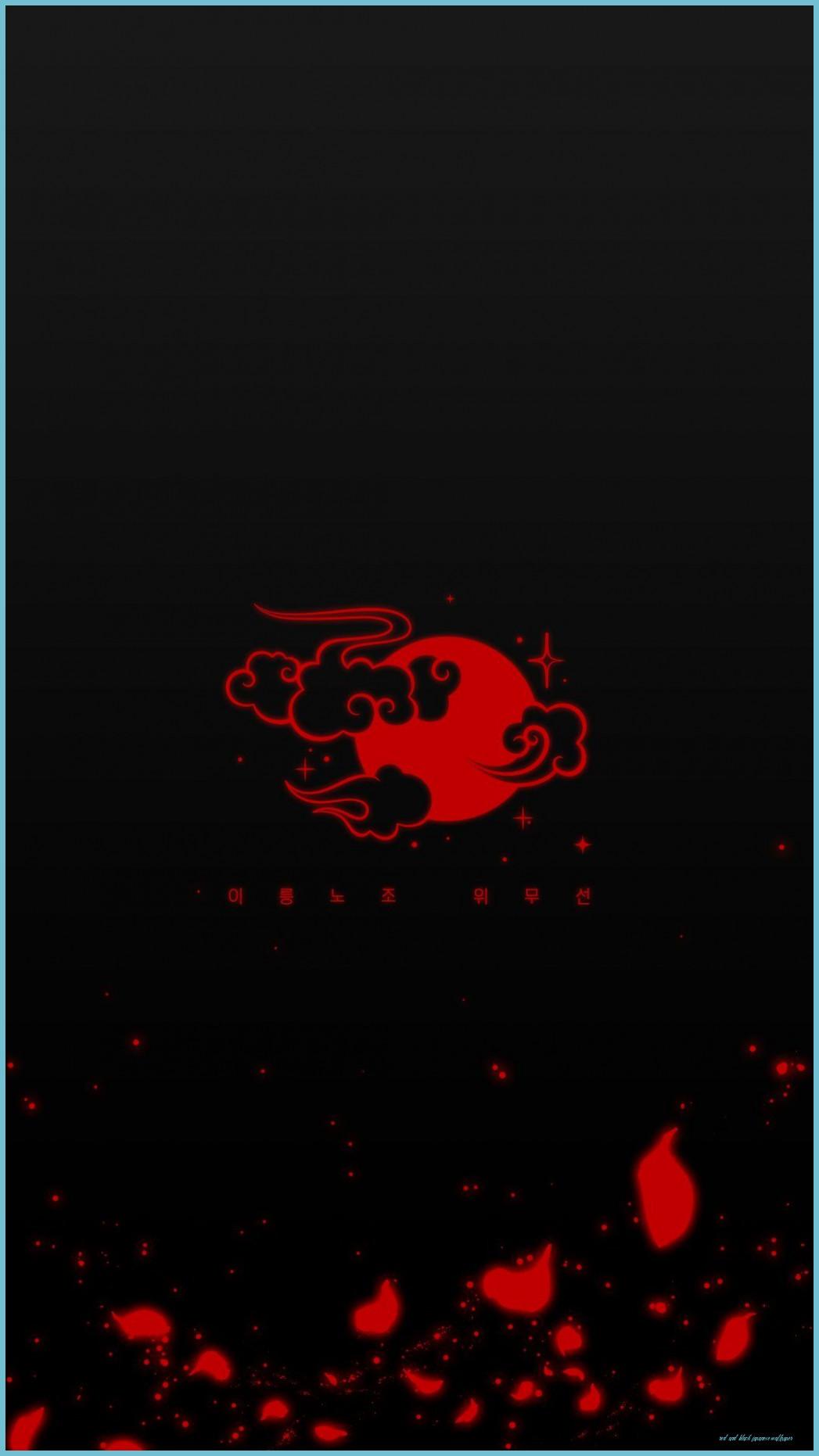 1047x1862 가흔 On Twitter In 6 Japanese Wallpaper iPhone, Japanese And Black Japanese Wallpaper