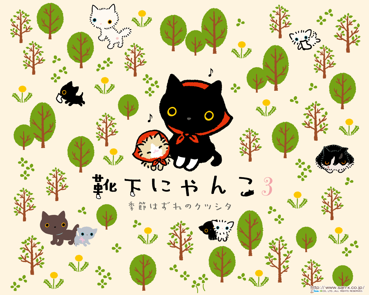1280x1024 Kutusitanyanko! by SanX. Cute wallpaper, Cute background, Kawaii cat