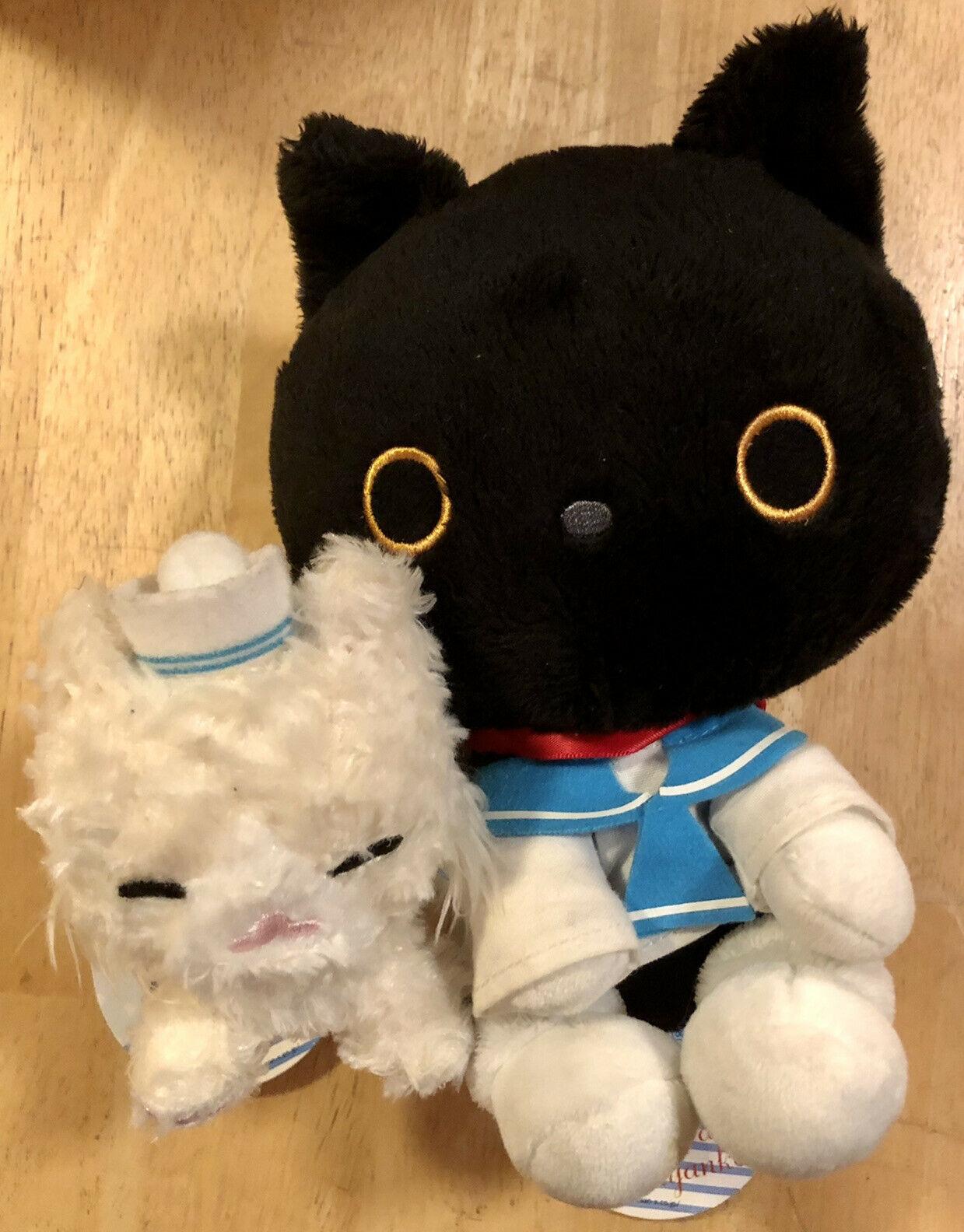 1239x1584 San X Kutusita Nyanko Plush Natural Music Online