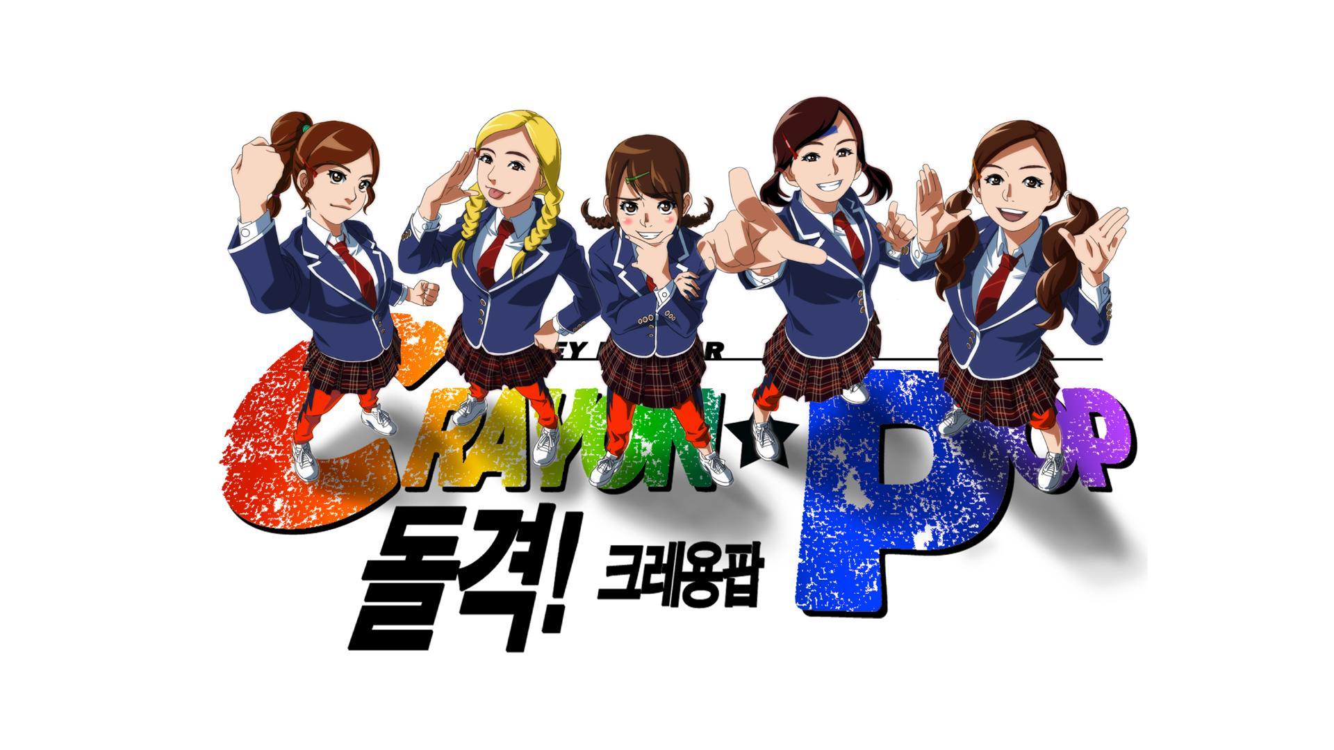 1920x1080 Crayon Pop Wallpaper (1920x1080)