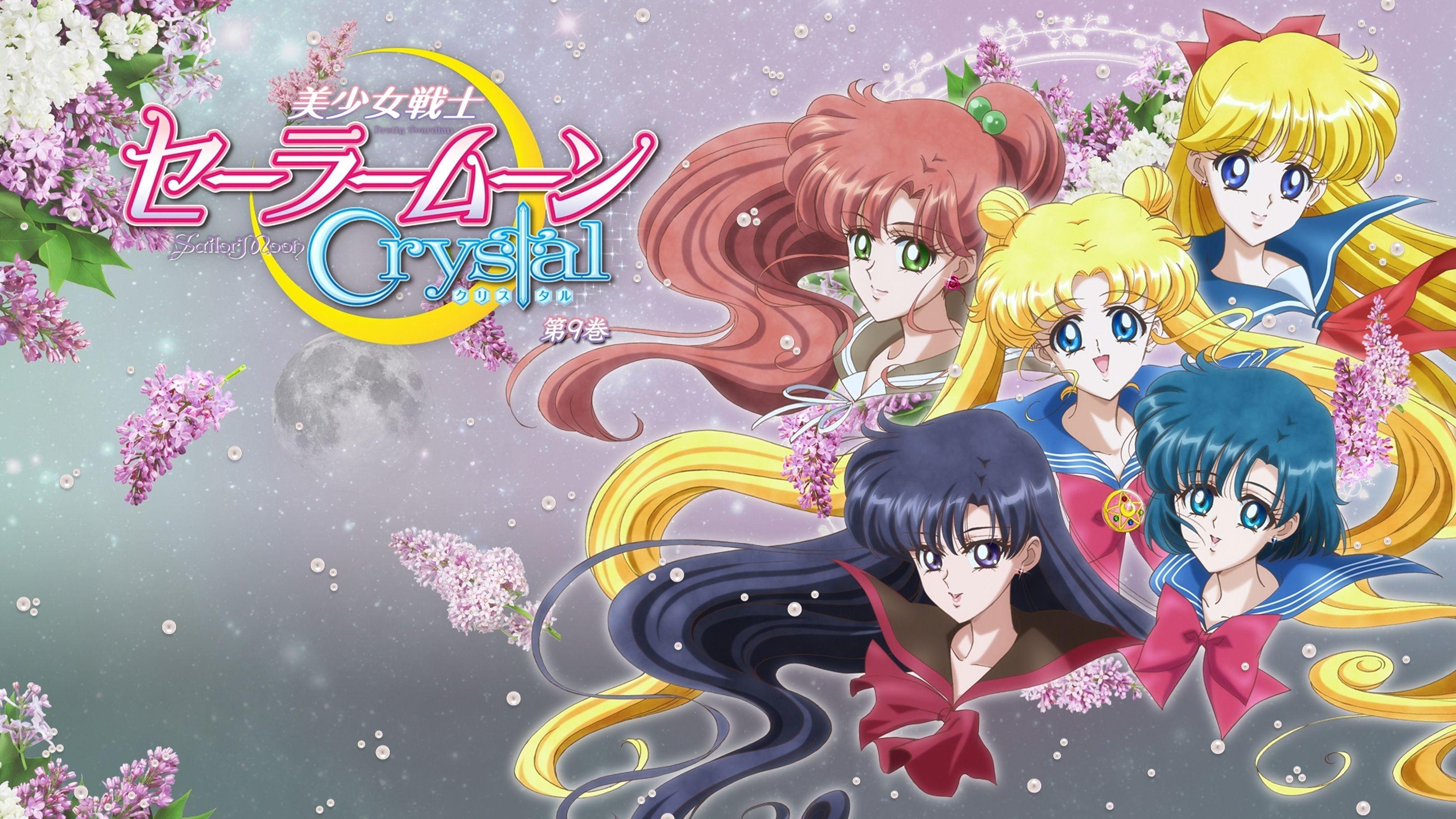 3100x1744 Wallpaper HD Sailor Moon Crystal DVD 9. 세일러문
