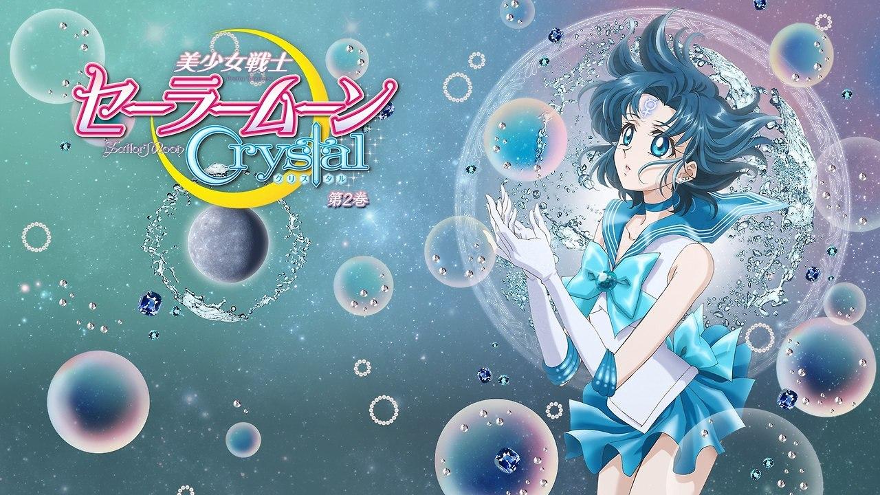 1280x720 Ai no Message