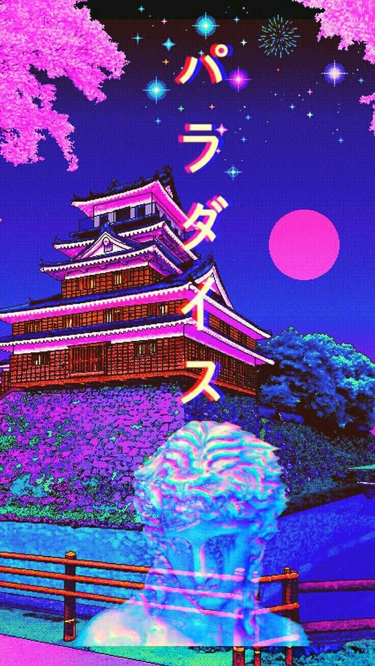 736x1308 A E S T H E T I C China Japanease Wallpaper☔