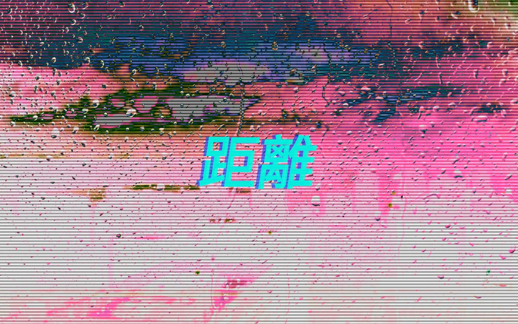 1680x1050 Free download Vaporwave Aesthetics 2 aesthetix Vaporwave wallpaper [2560x1440] for your Desktop, Mobile & Tablet. Explore Aesthetic Vaporwave Wallpaper. Aesthetic Vaporwave Wallpaper, Vaporwave Wallpaper, Aesthetic Wallpaper