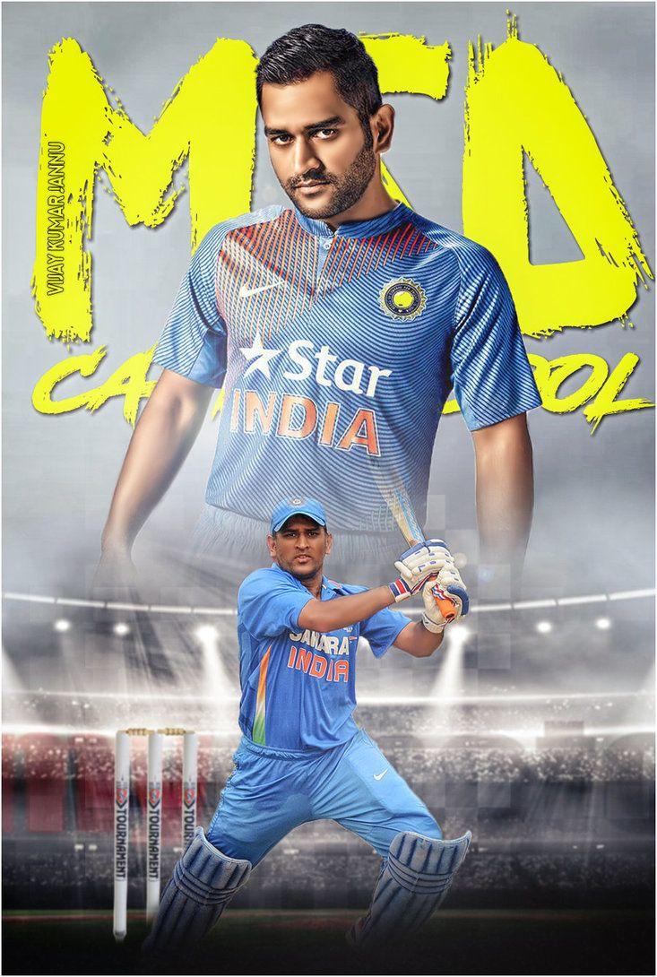 733x1090 m s dhoni HD image. Ms dhoni wallpaper, Ms dhoni photo, Dhoni wallpaper