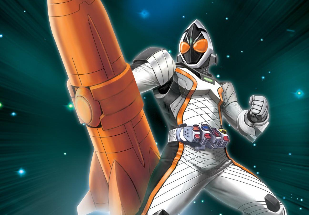 1297x902 trololo blogg: Kamen Rider Fourze Wallpaper HD