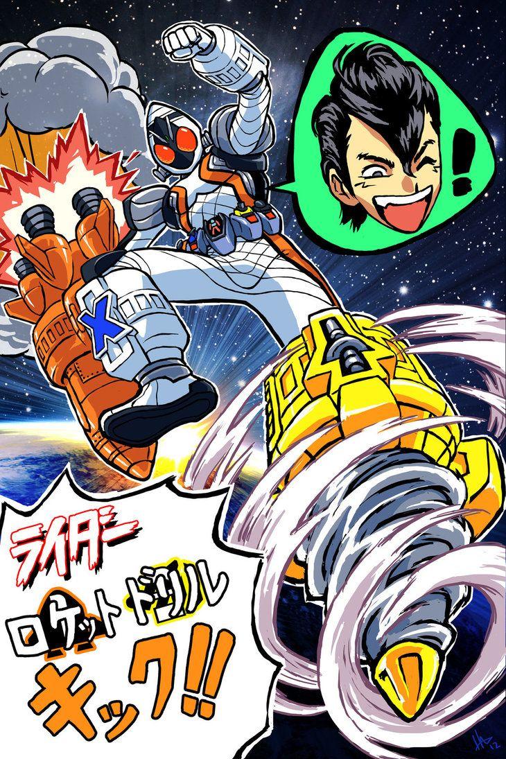 730x1095 Kamen Rider FOURZE RaidaaRokettoDoriruKikku!. Kamen rider, Rider, Kamen
