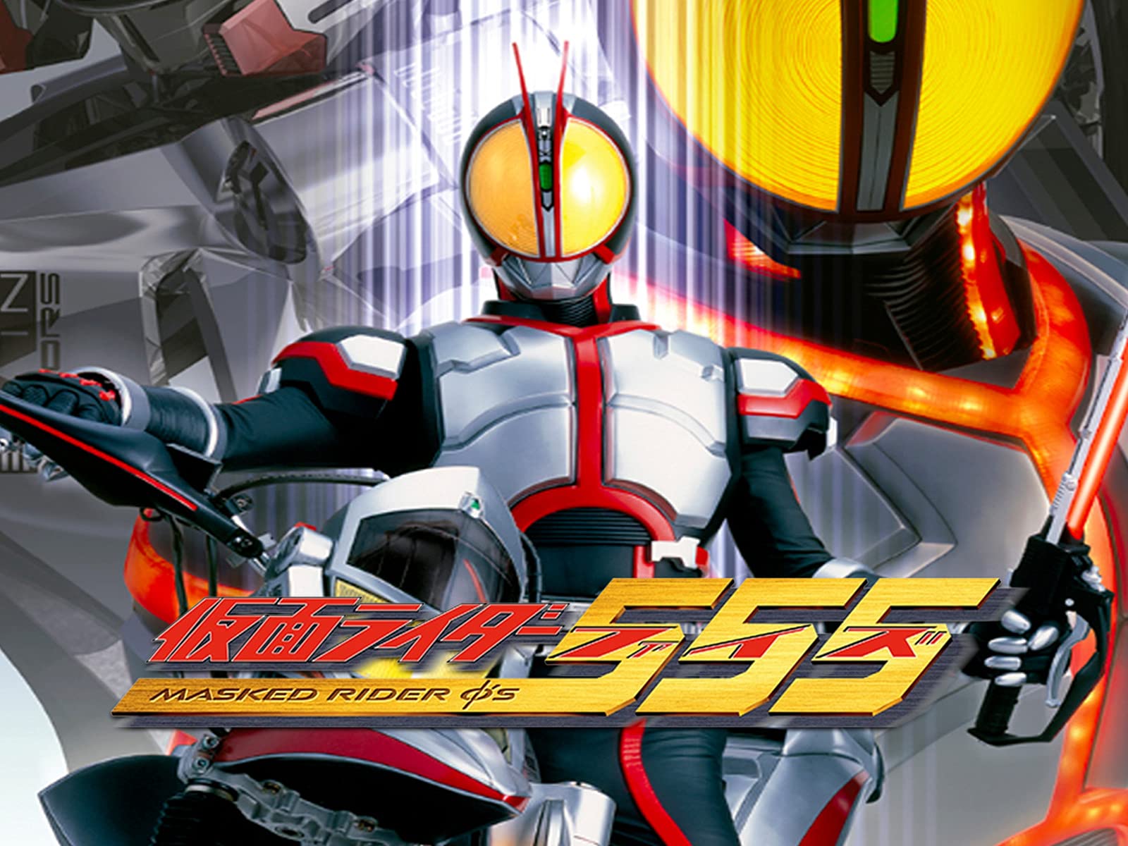 1600x1200 Watch Kamen Rider 555