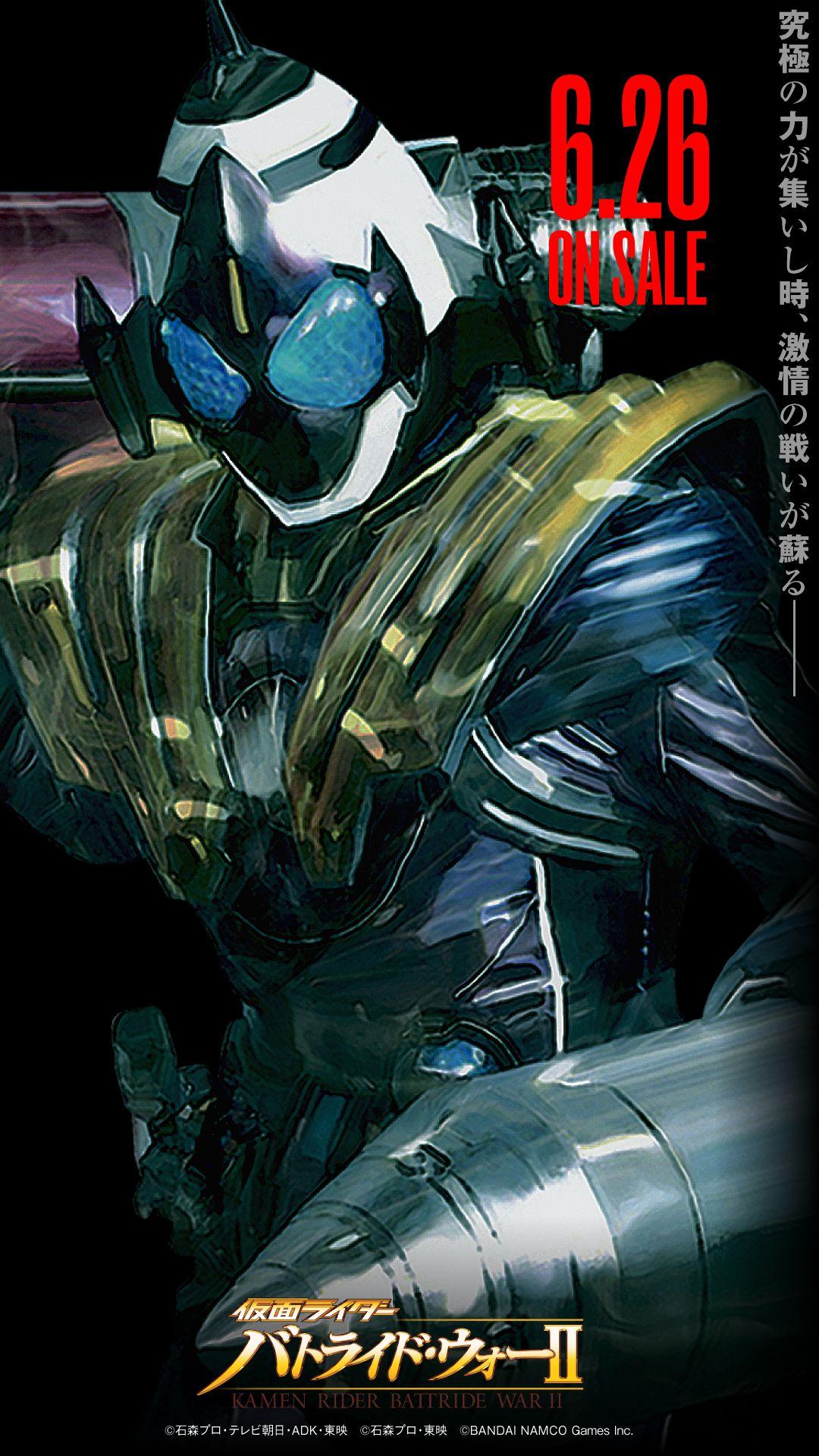 1080x1920 Kamen rider fourze ideas. kamen rider, rider, kamen