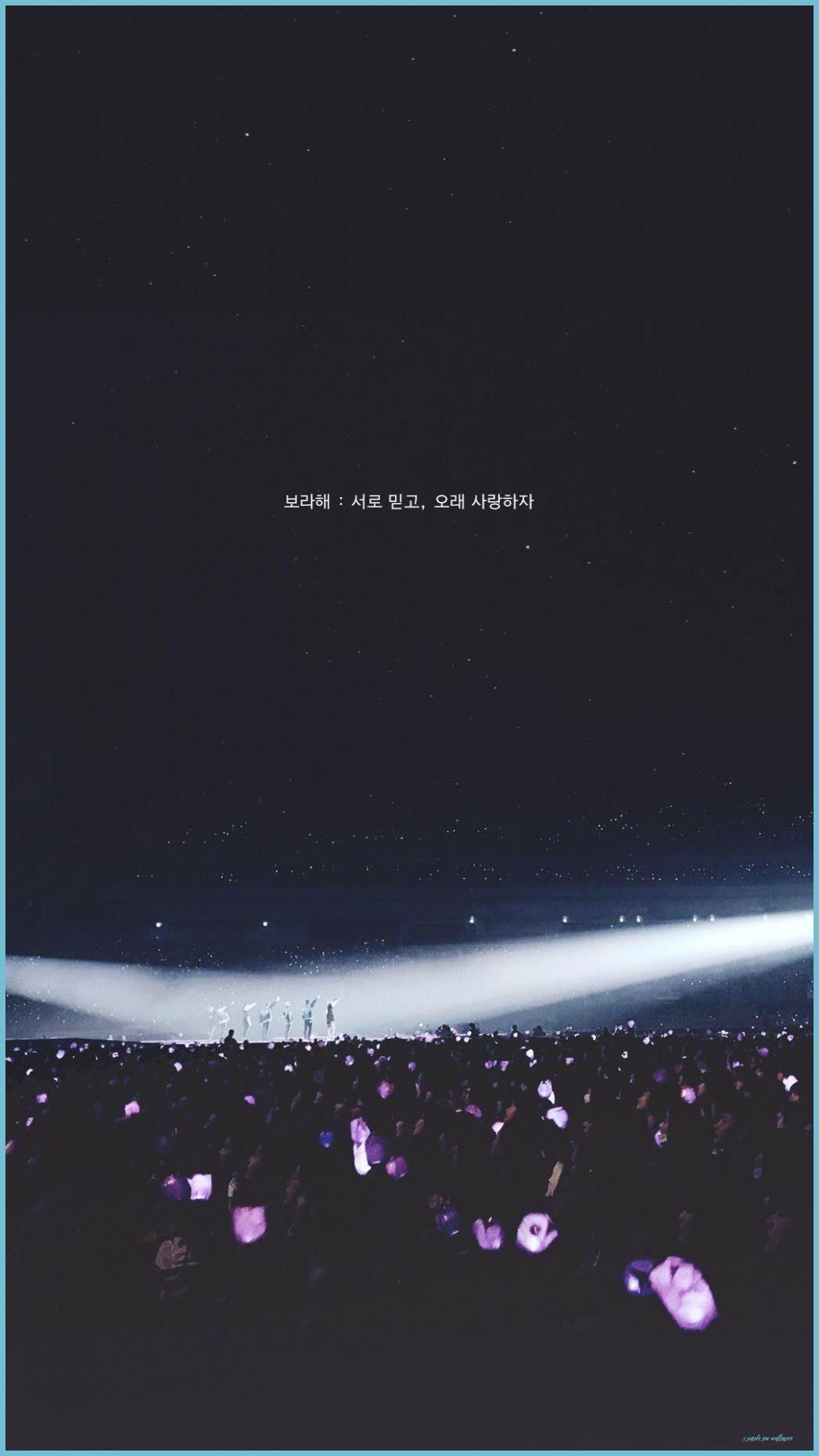 1047x1862 I Purple You Wallpaper Purple You Wallpaper