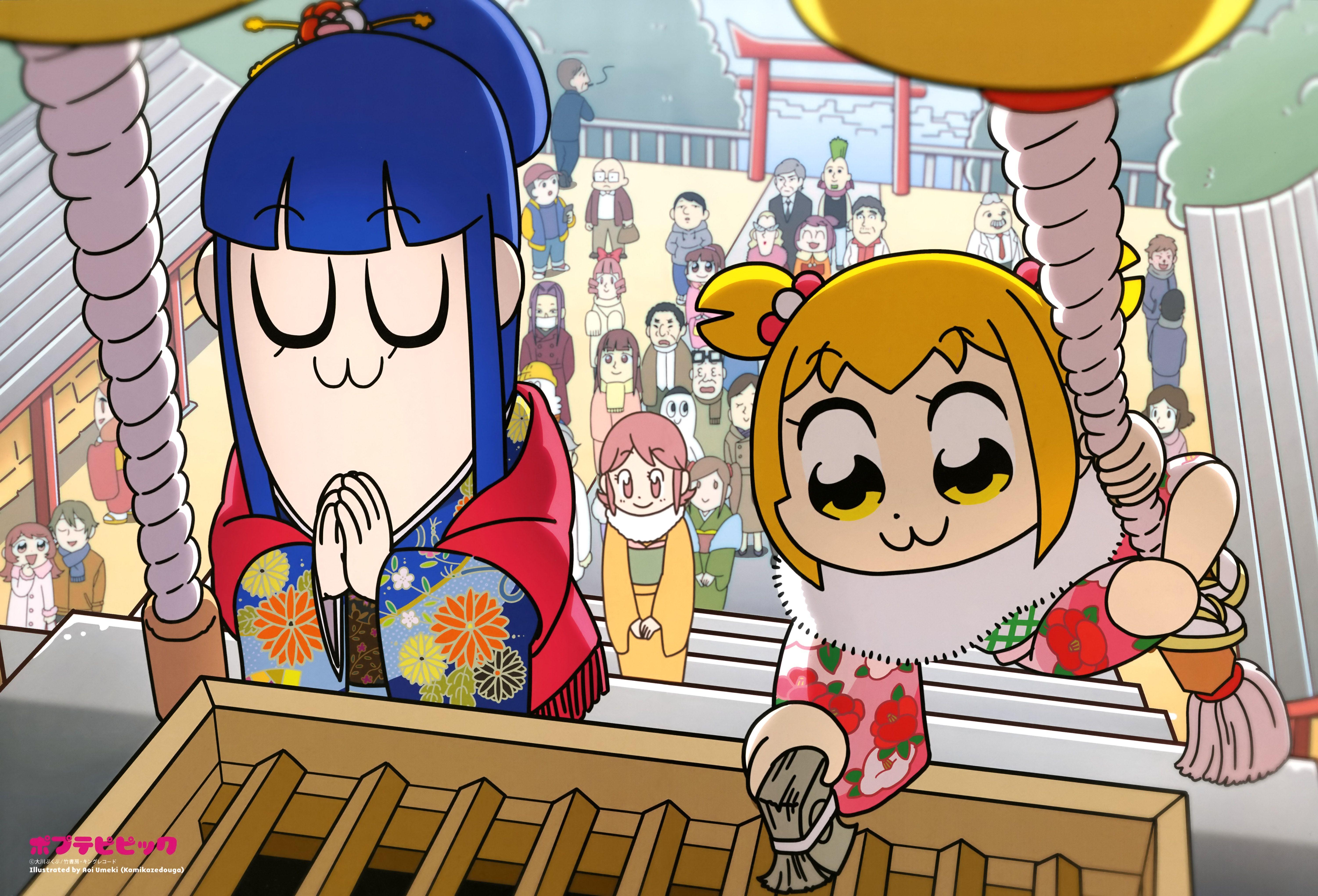 6005x4084 Pop Team Epic Wallpaper 3 X 4084