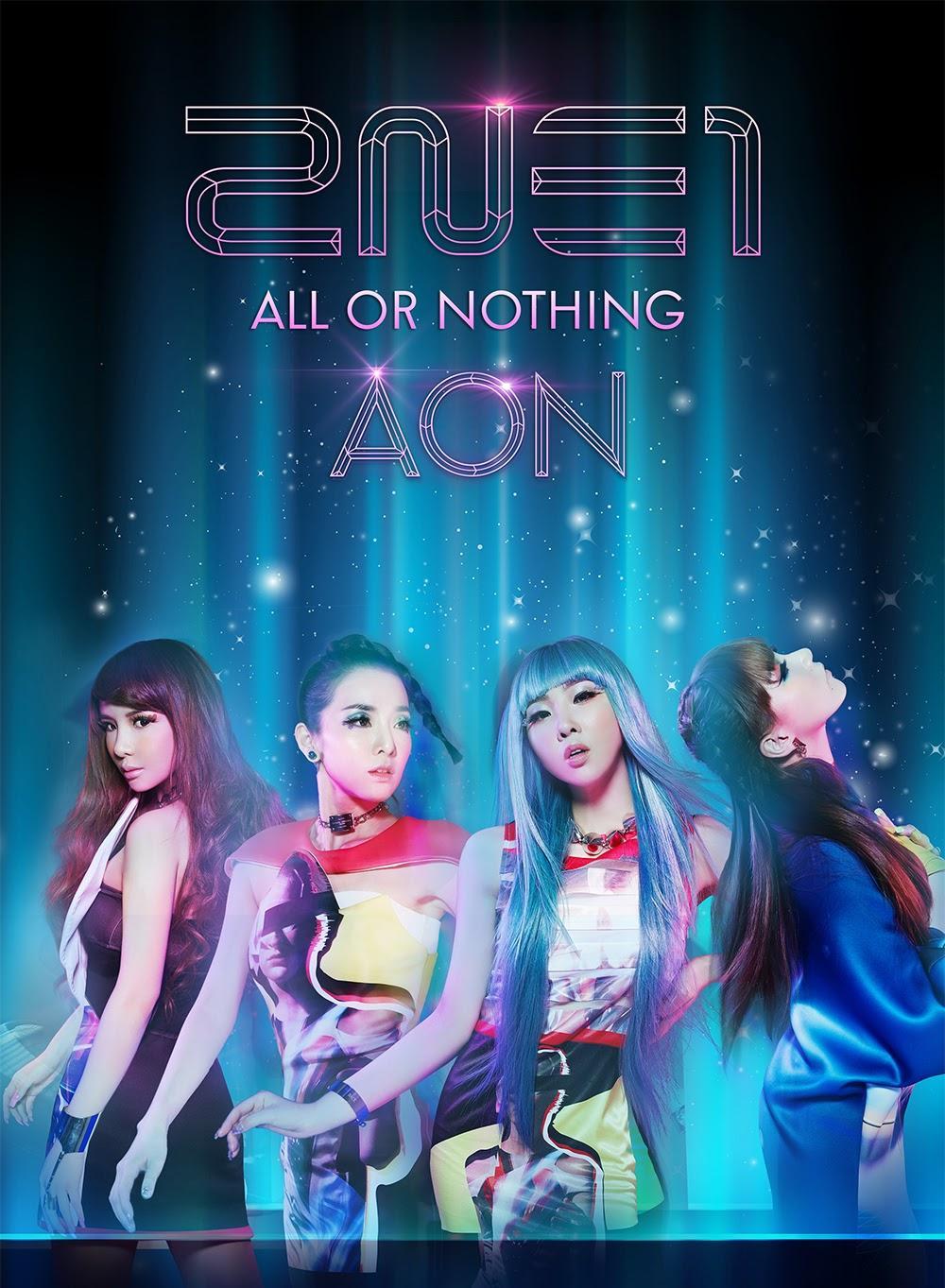1000x1363 2NE1 iPhone Wallpaper