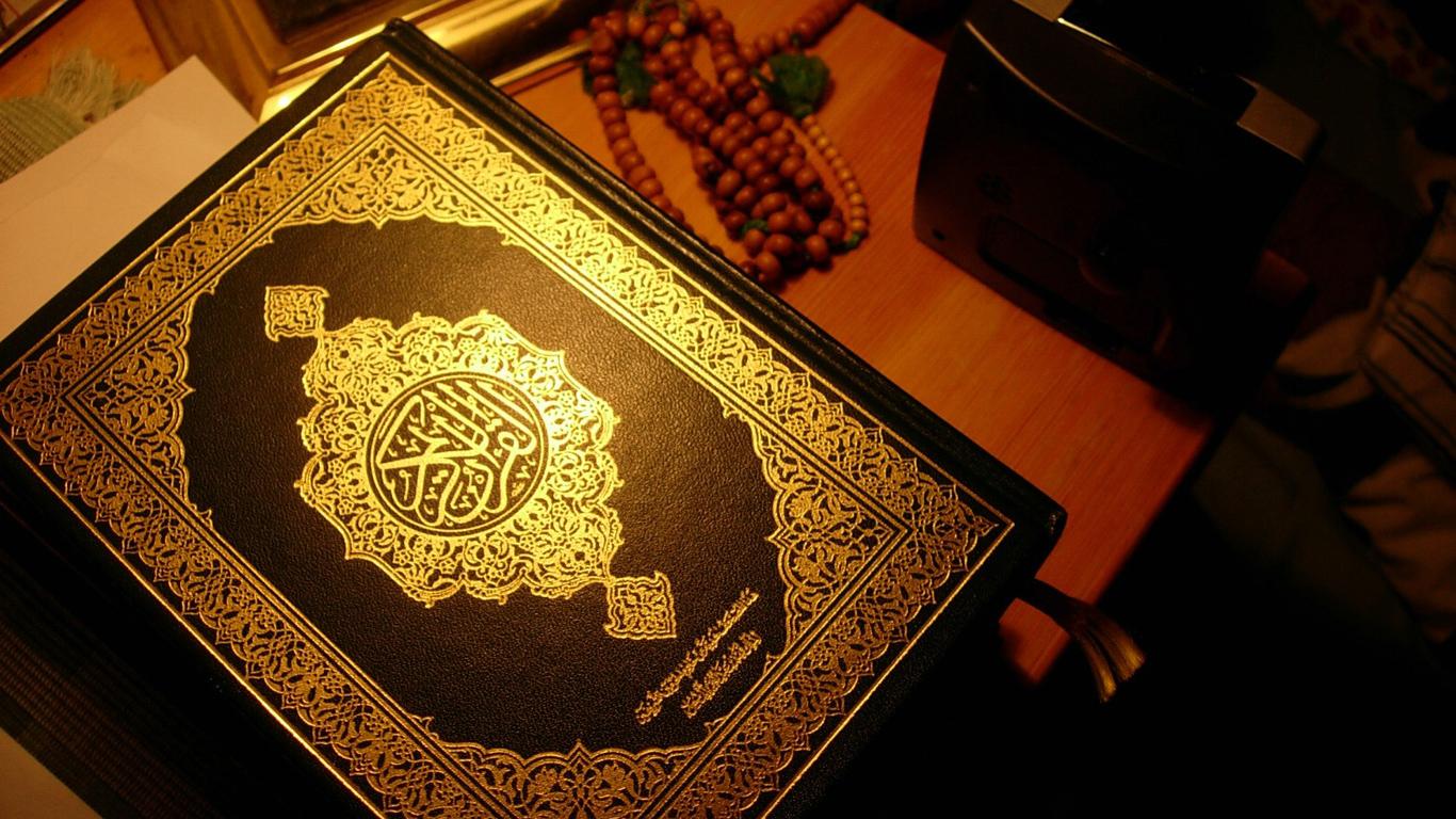 1366x768 Holy Quran Wallpaper