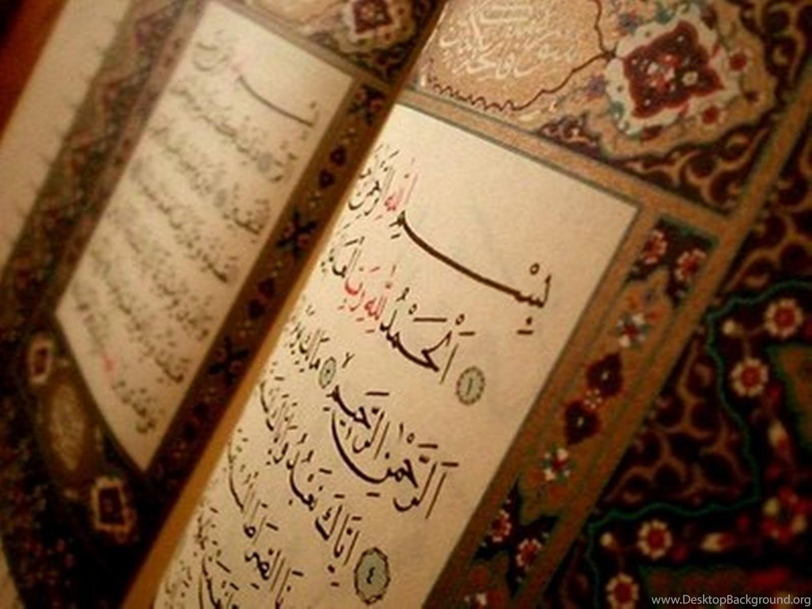1600x1200 Islamic Wallpaper Holy Quran Wallpaper Desktop Background