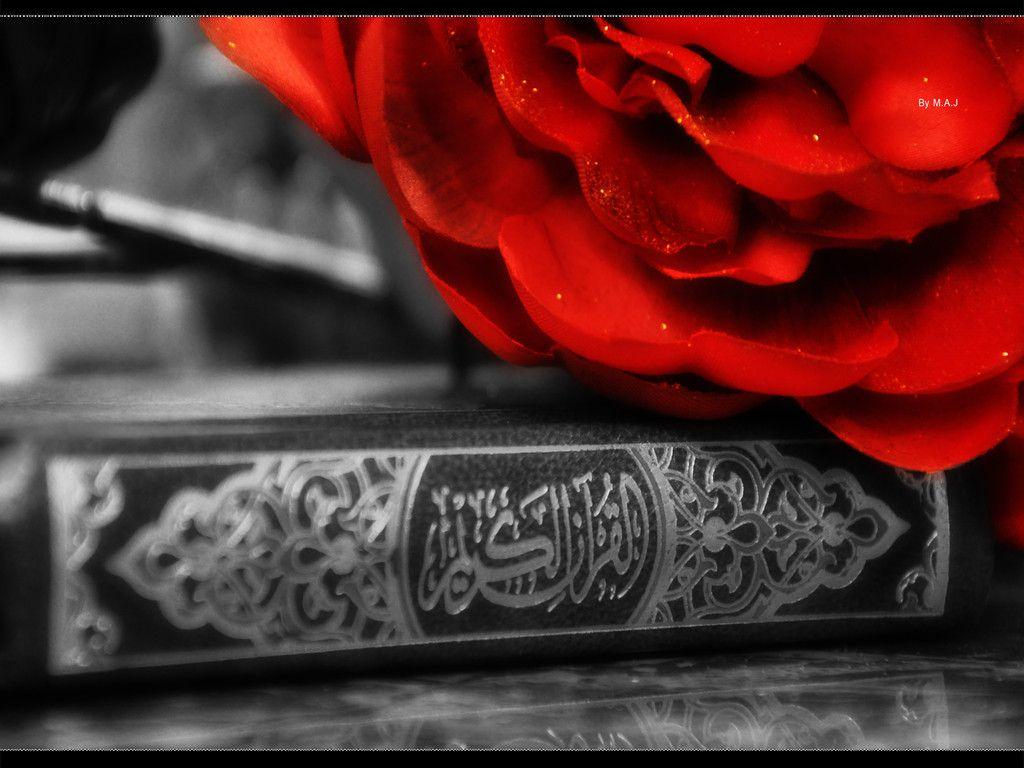 1024x768 Holy Quran Wallpaper