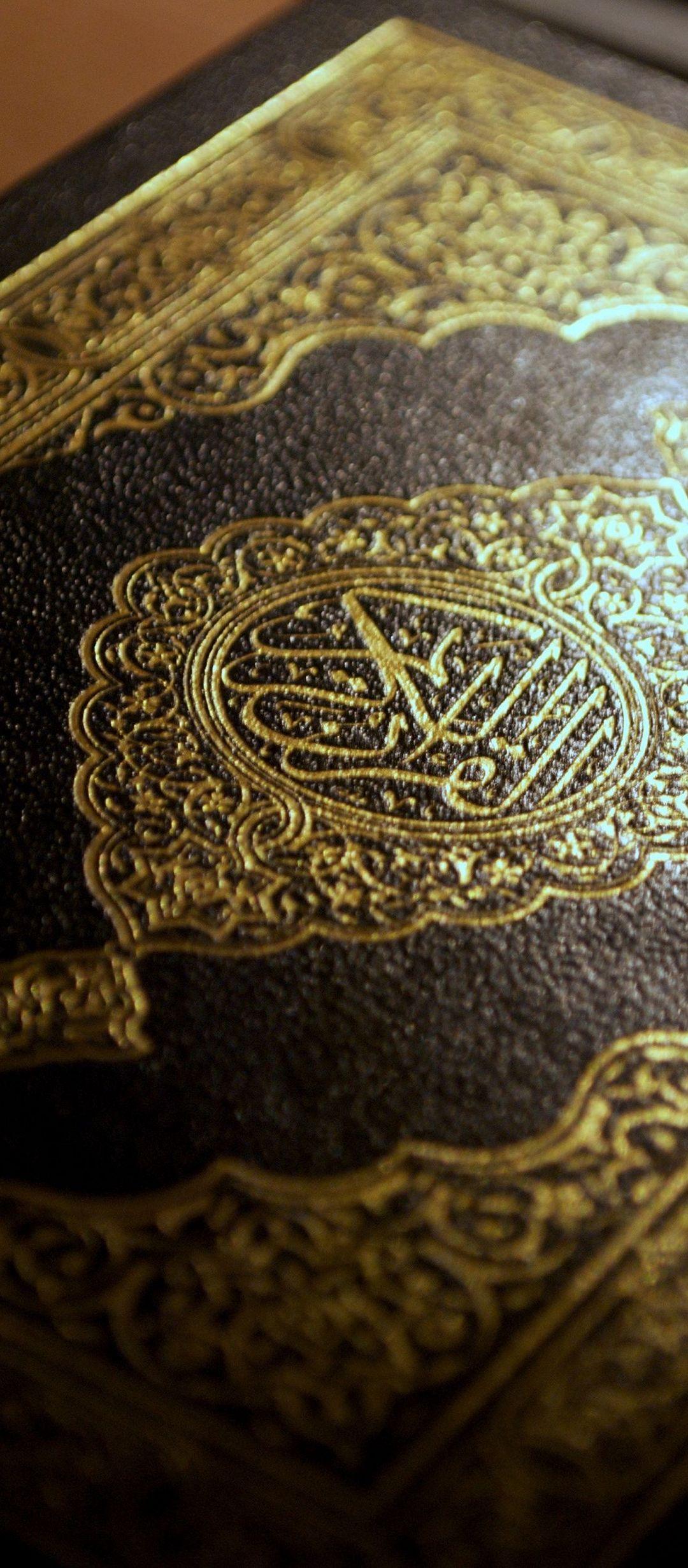 1080x2460 Arabic Islam Quran Holy Book - [1080x2460]