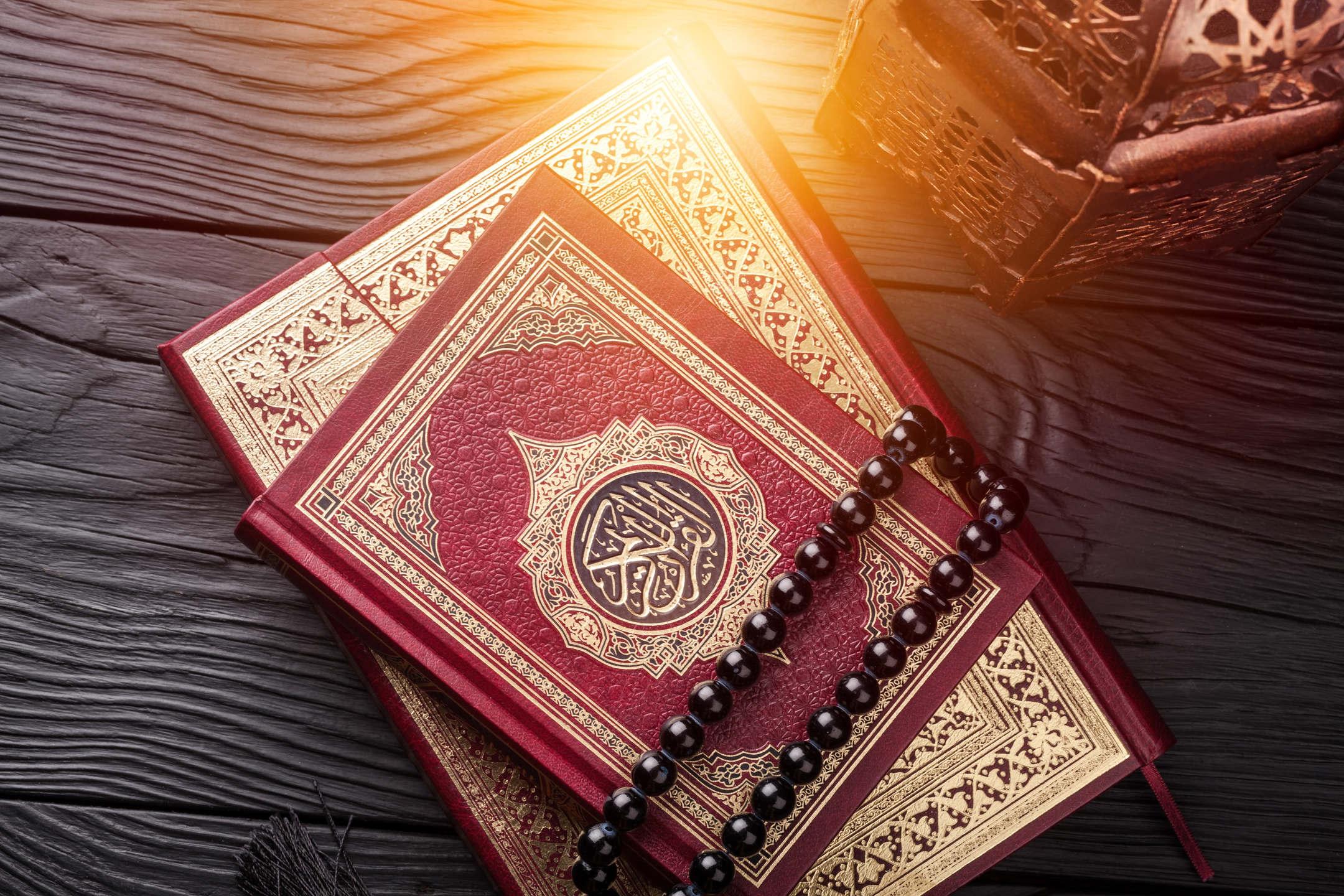 2160x1440 Holy Quran HD Wallpaper New Tab