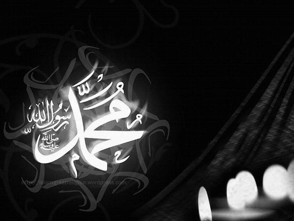 1024x768 Free download Muhammad saw Black Wallpaper Jhang Tv [1024x768] for your Desktop, Mobile & Tablet. Explore S&W Wallpaper. Free Desktop Wallpaper, Pattern Wallpaper for My Desktop, Smith and Wesson M&P Wallpaper
