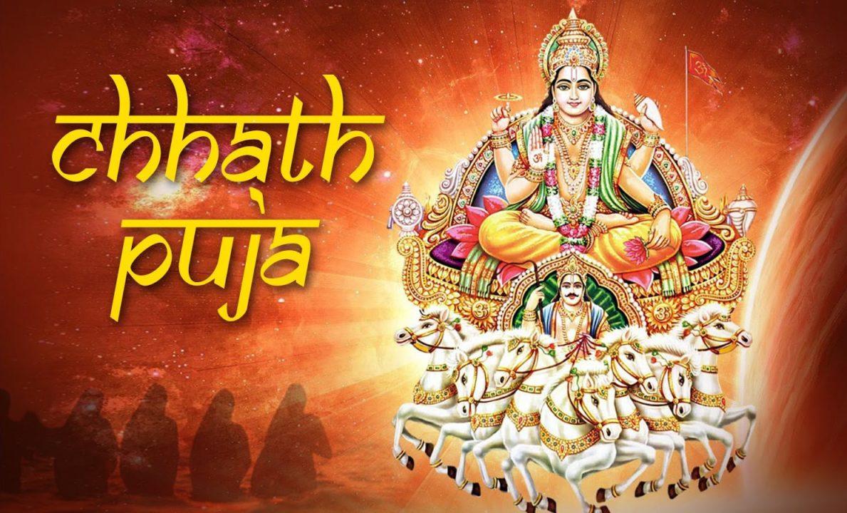1189x720 Lord Surya Dev wallpaper, full size image & HD photo
