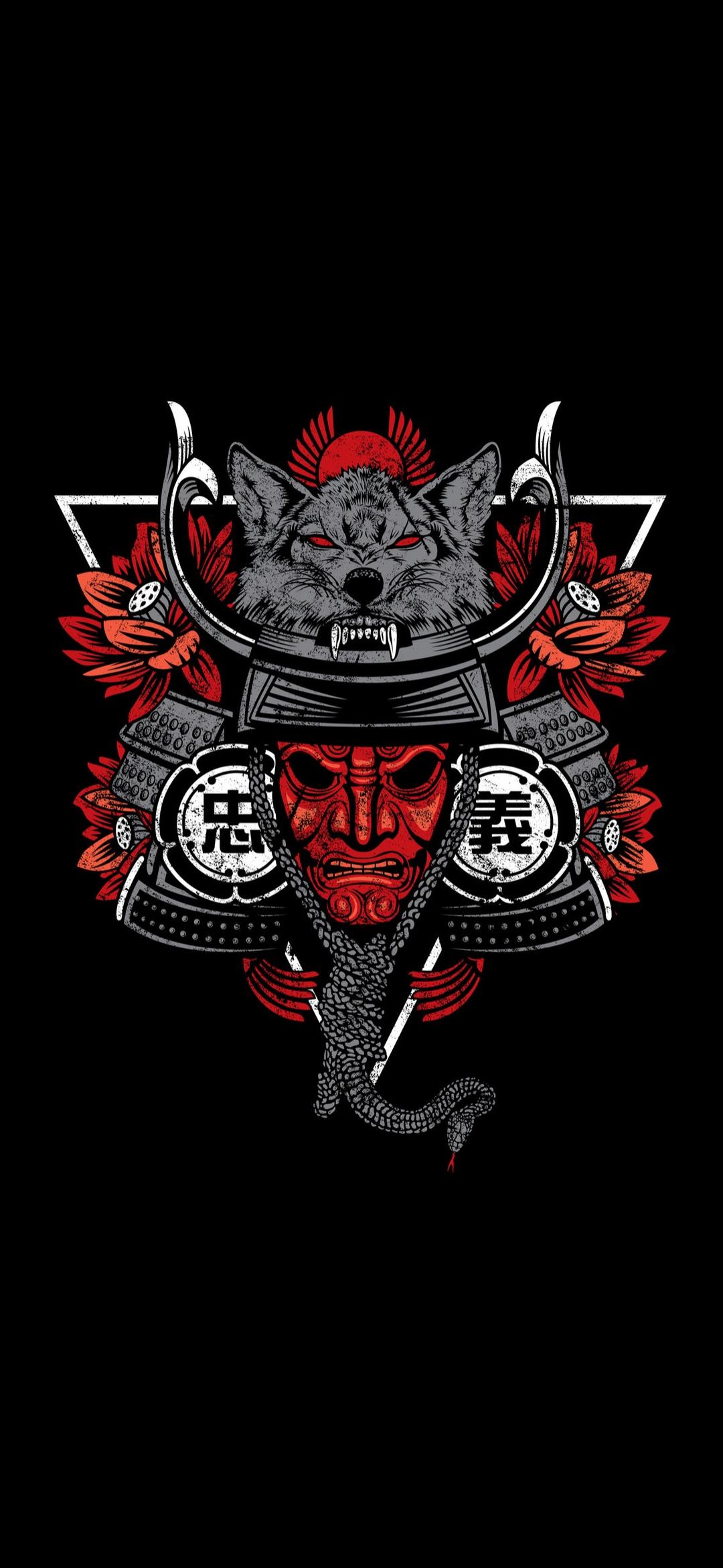 1080x2340 Wallpaper Samurai Jepang Logo, Japanese Art, Japan, Samurai, Art, Background Free Image