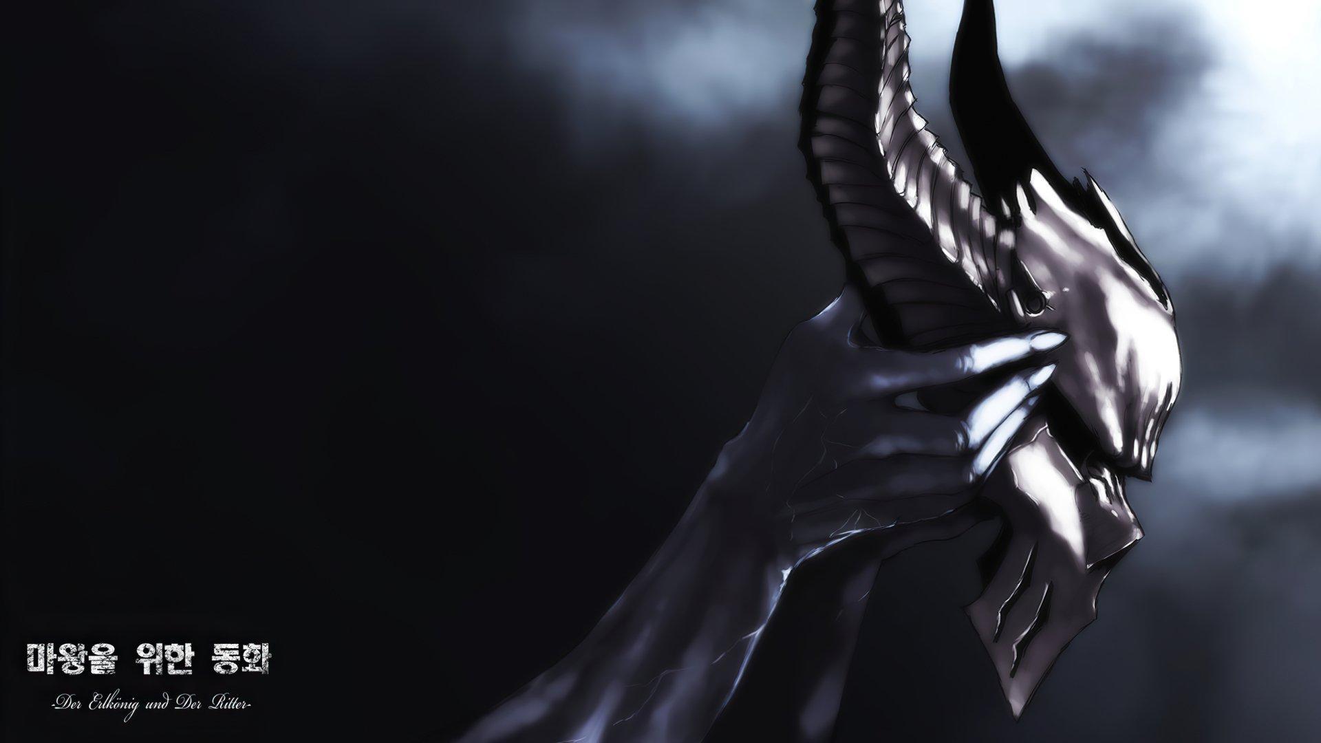 1920x1080 A Fairytale For The Demon Lord HD Wallpaper and Background Image