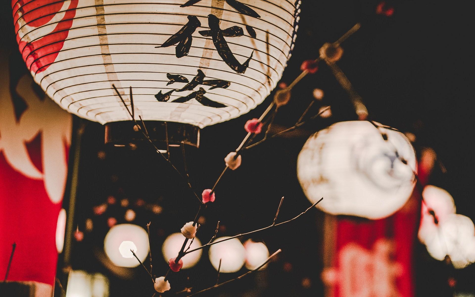 1920x1200 Asian Oriental Lanterns Paper Lights Holiday Photo
