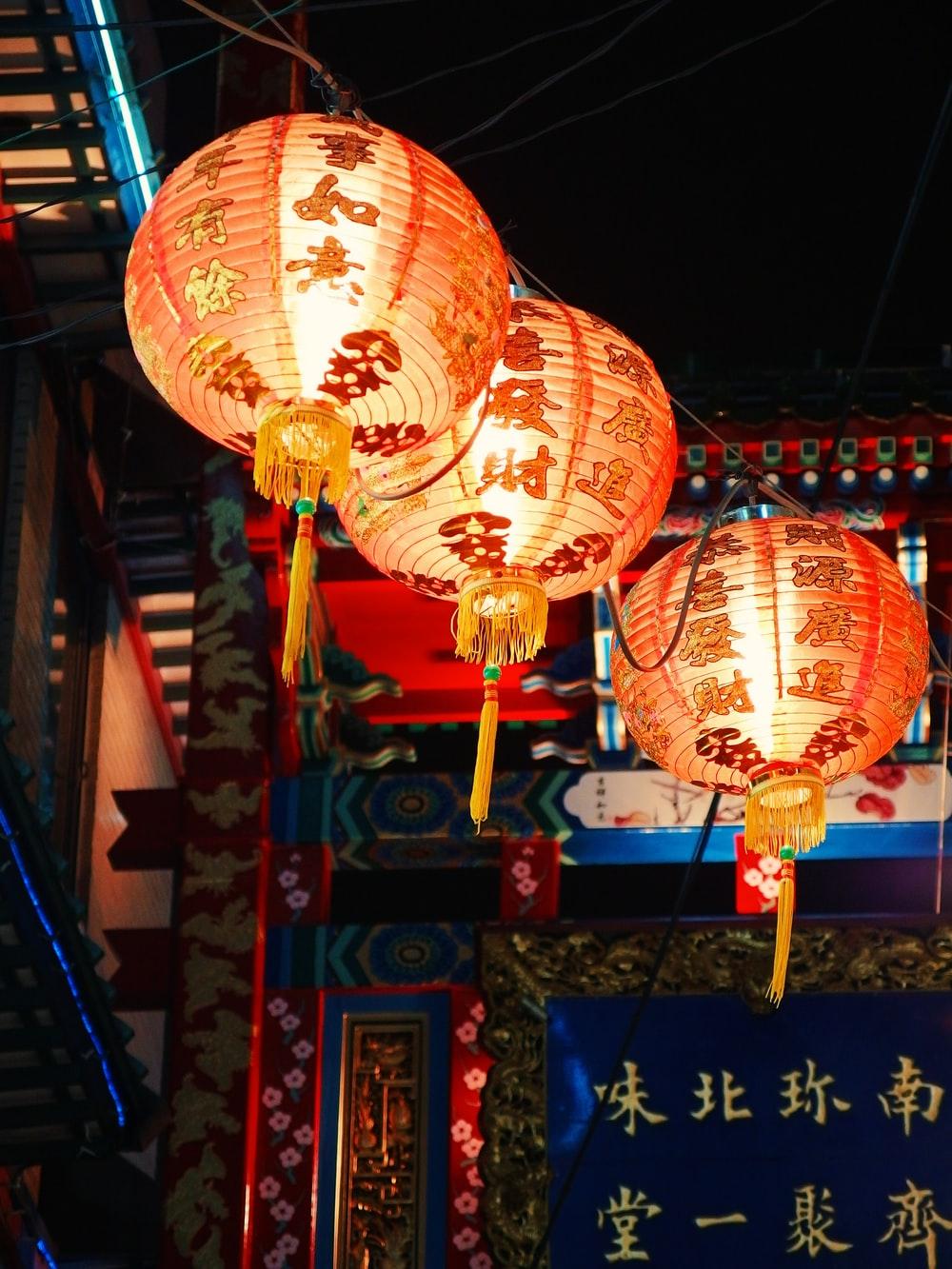 1000x1333 Chinese Lanterns Picture. Download Free Image