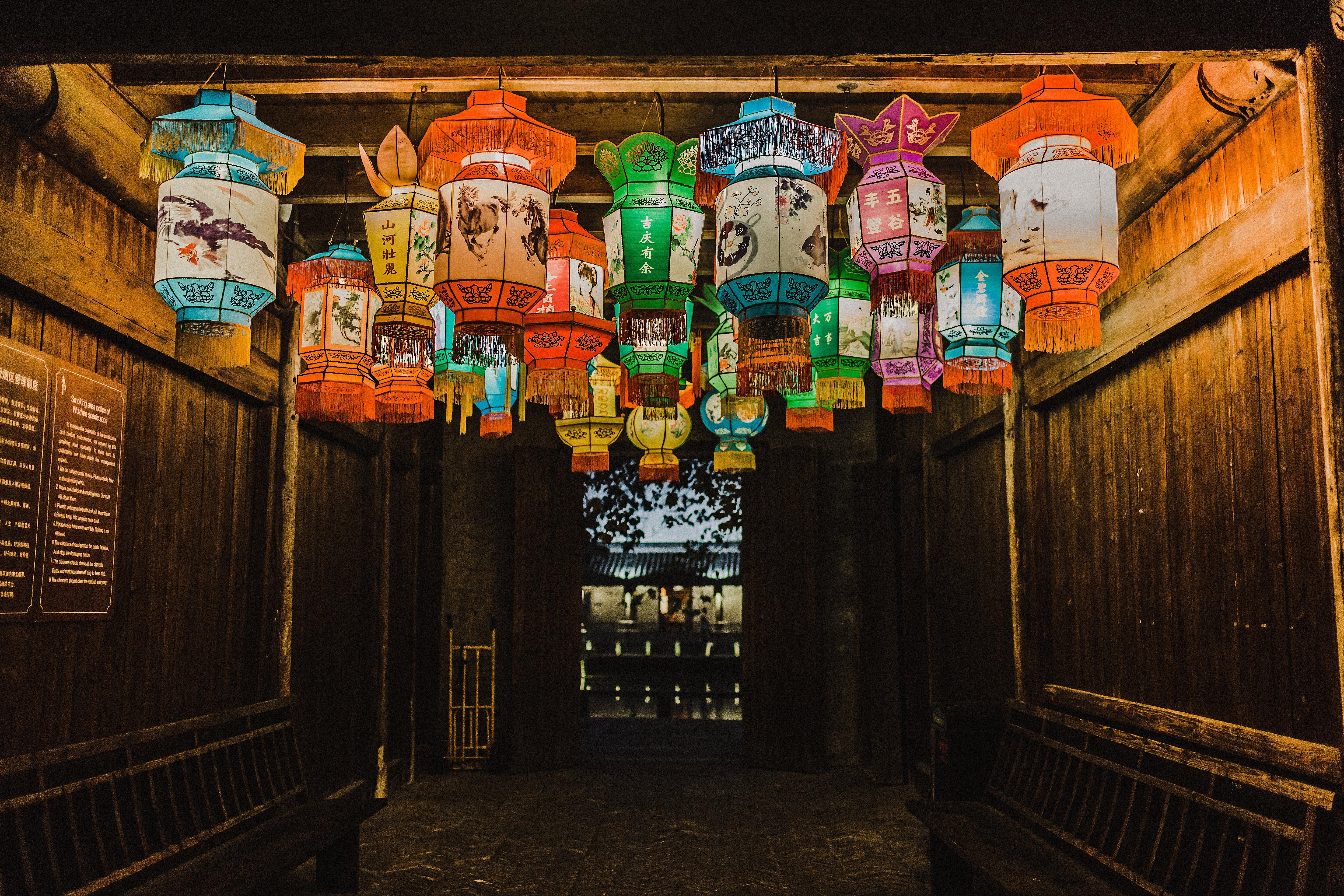 5760x3840 #Asia, #lantern, #colorful, #outdoors, #lights, #culture, #glowing, #Asian, wallpaper. Mocah HD Wallpaper