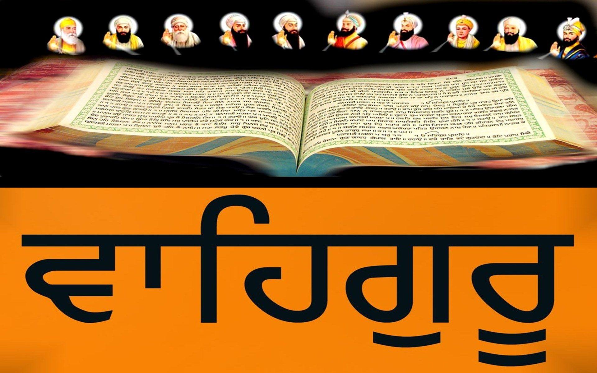 1920x1200 Guru And Guru Granth Sahib