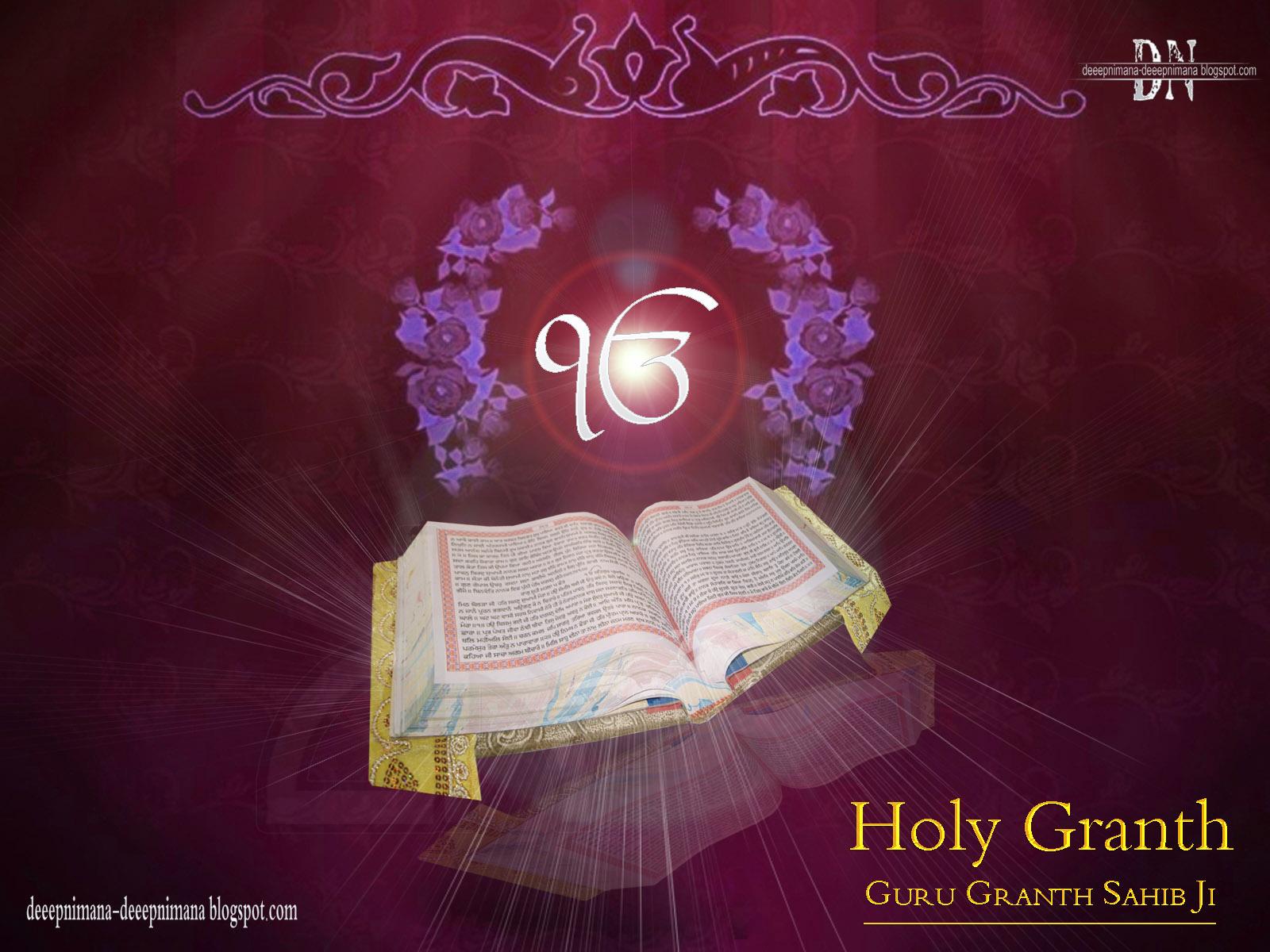 1600x1200 Deeepnimana Deeepnimana Blogspot.com: Guru Granth Sahib Ji